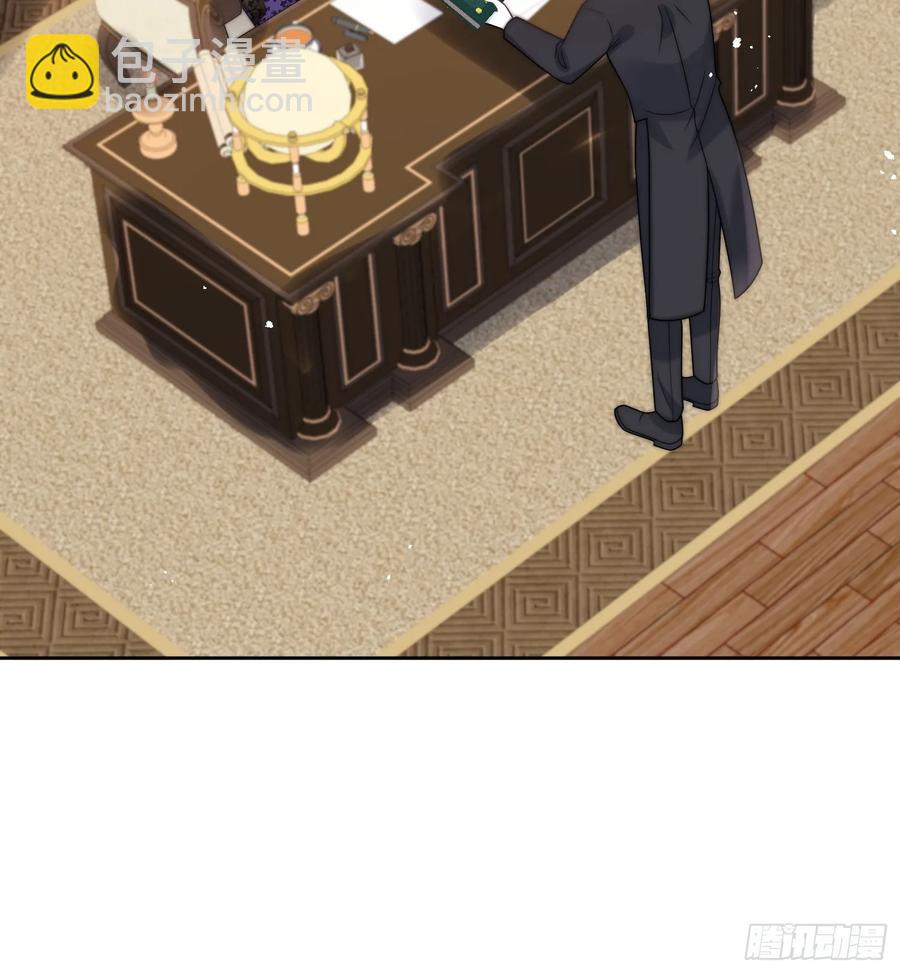 第六十一话 怀斯特家族负资产！(1/2)-第62话