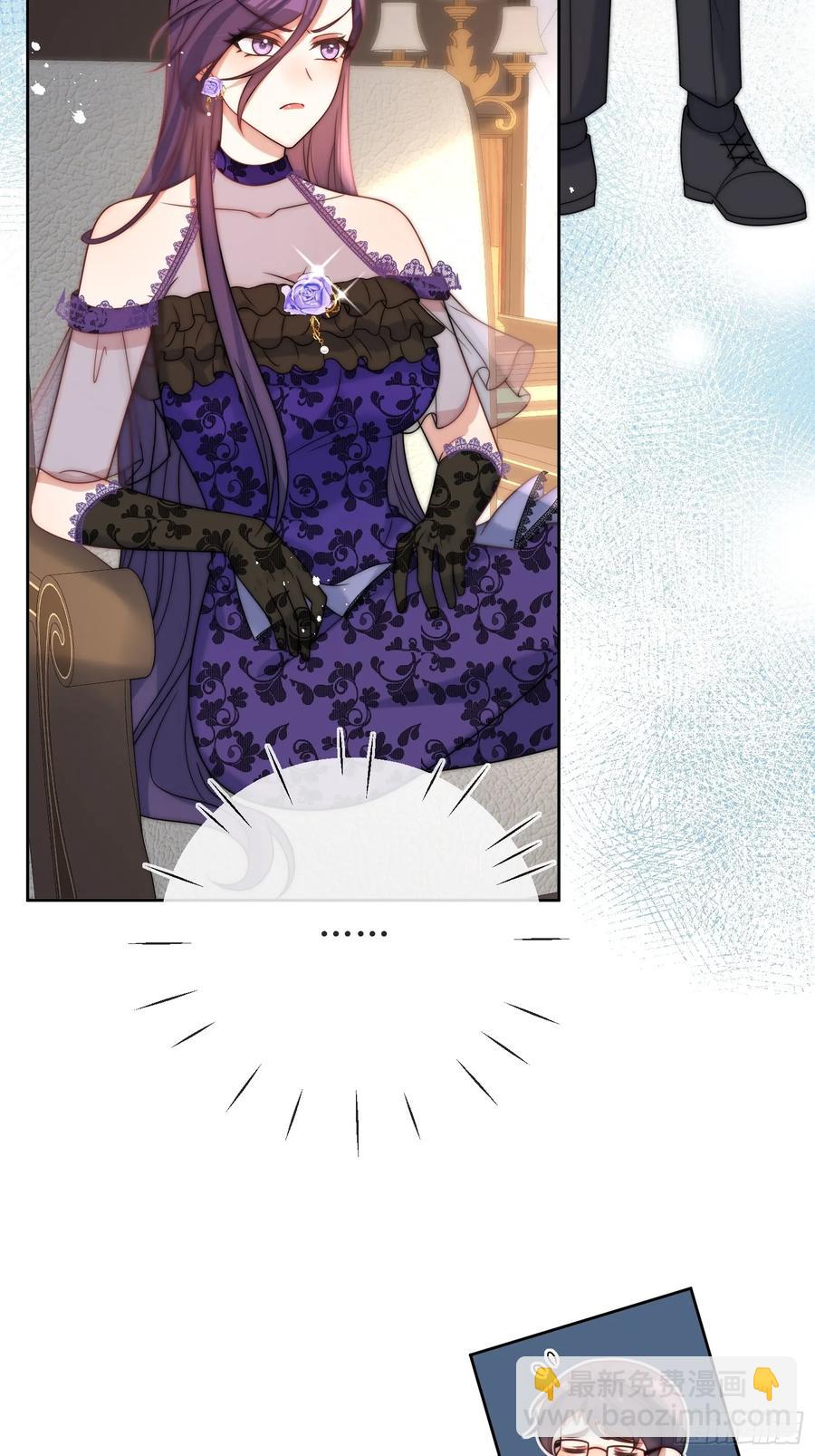 第六十一话 怀斯特家族负资产！(1/2)-第62话