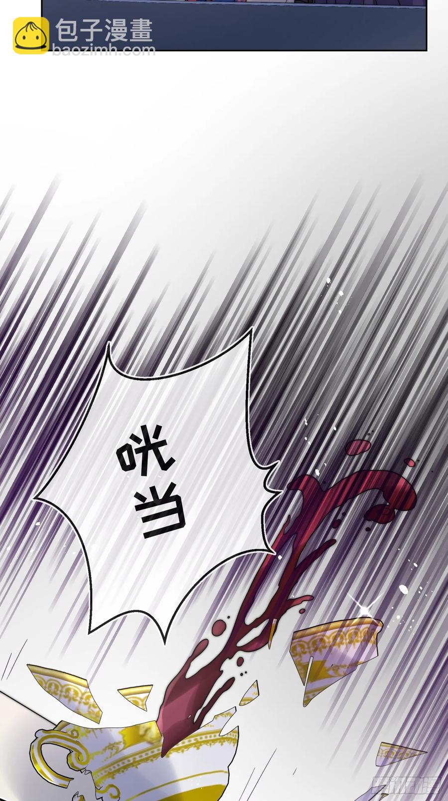 第六十三话 女人的战争-第66话