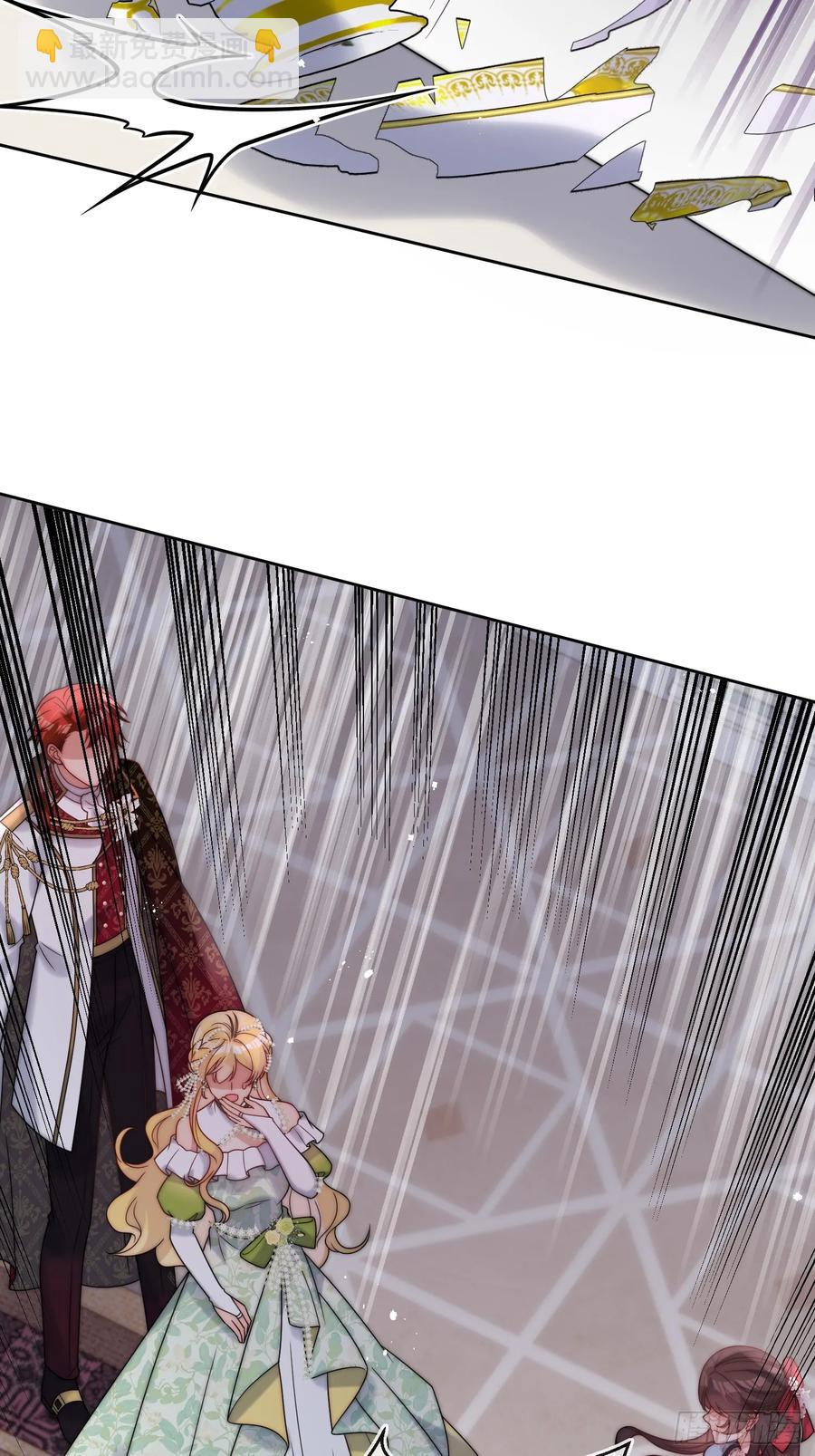 第六十三话 女人的战争-第66话