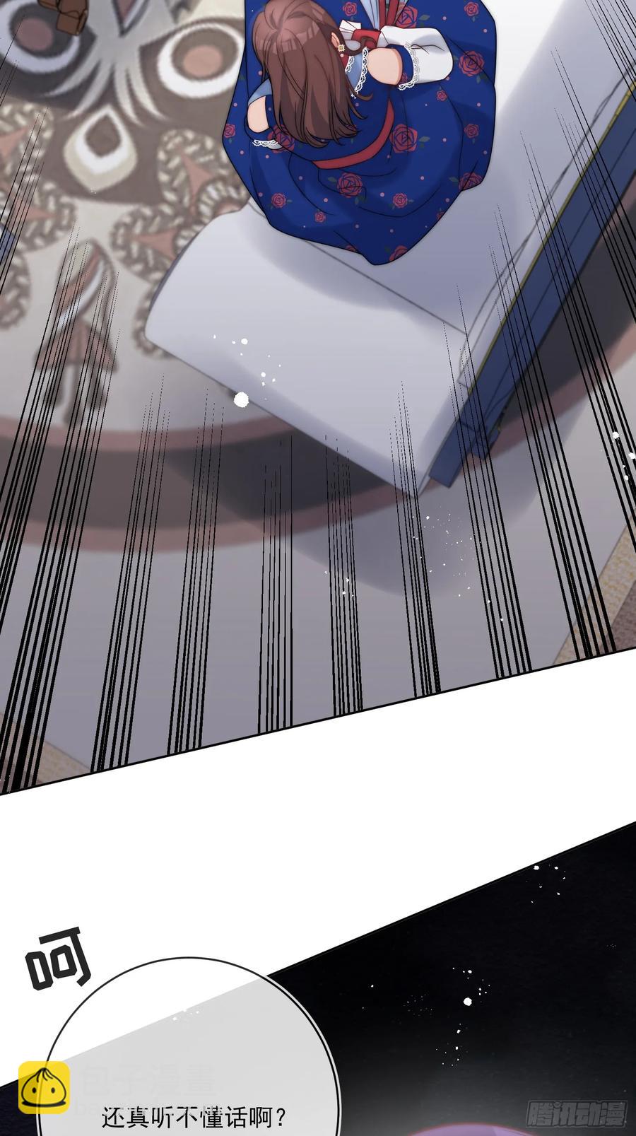 第六十三话 女人的战争-第66话