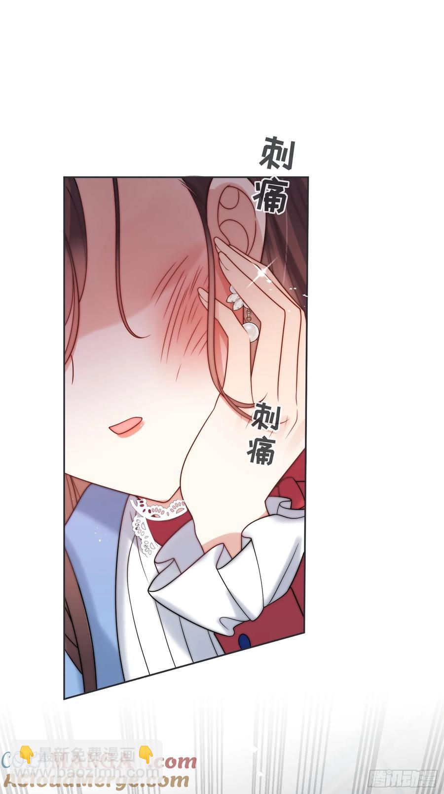 第六十三话 女人的战争-第66话