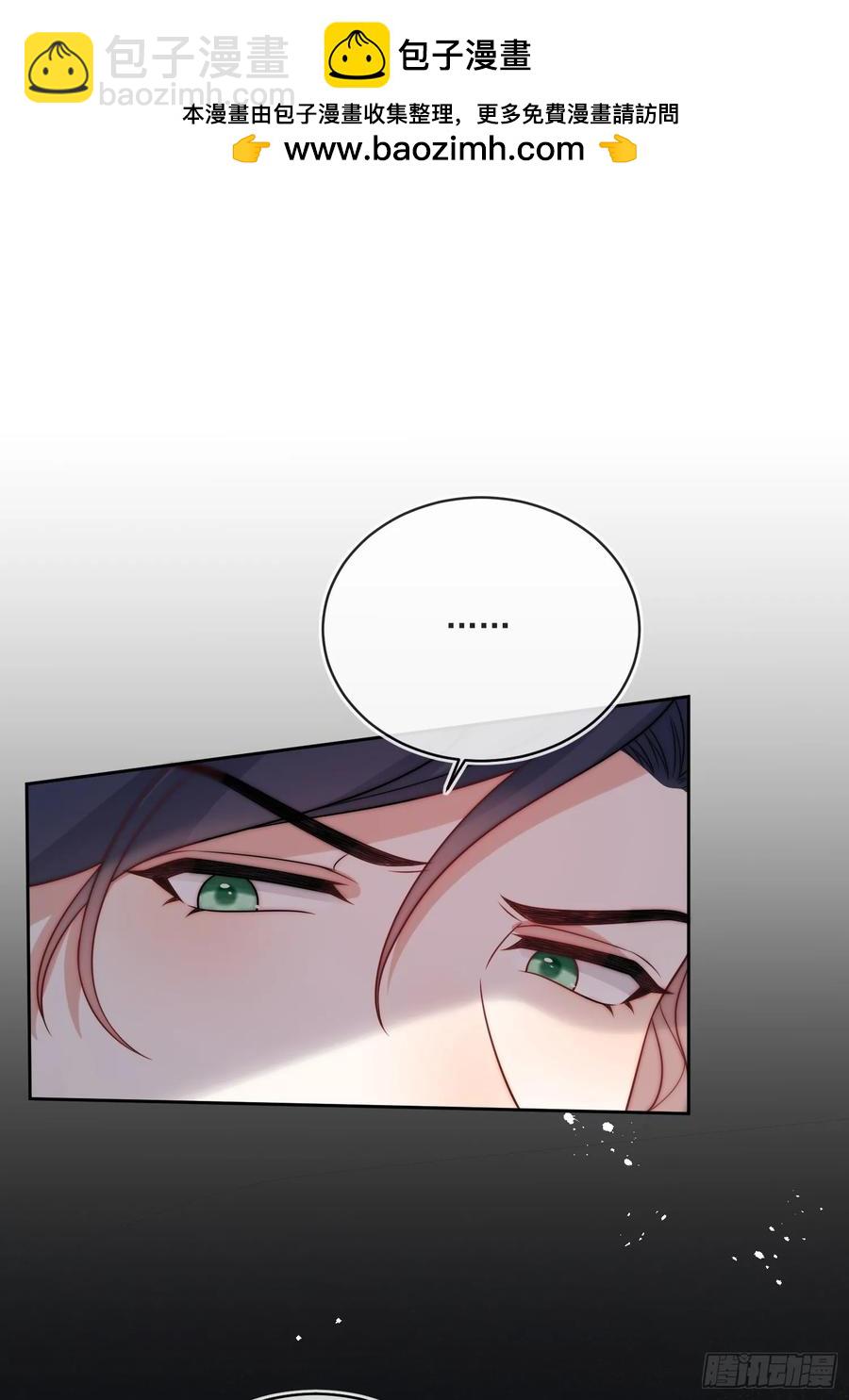 第六十五话 反将一军-第68话