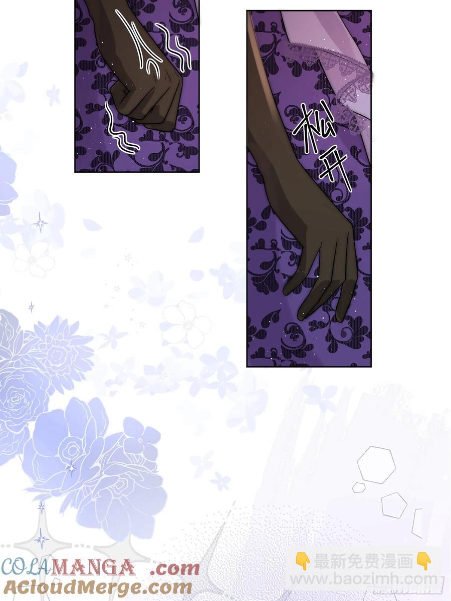 第六十五话 反将一军-第68话