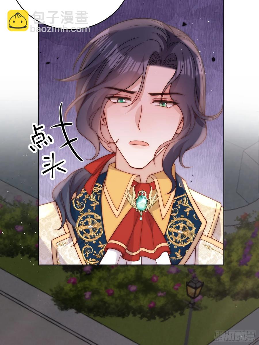 第六十五话 反将一军-第68话