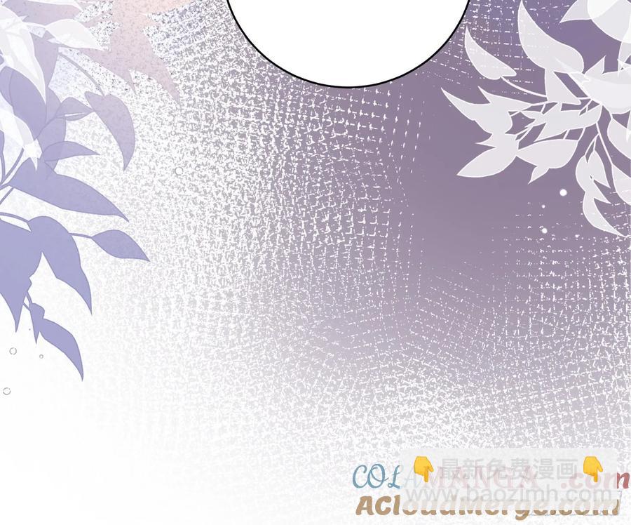 第六十五话 反将一军-第68话