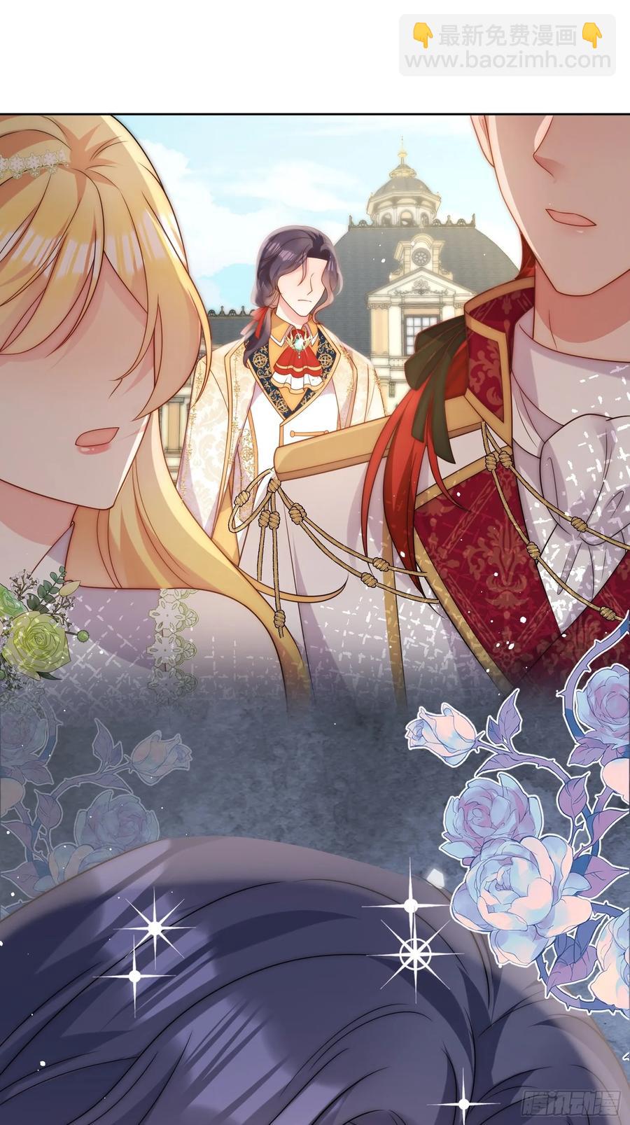 第六十五话 反将一军-第68话