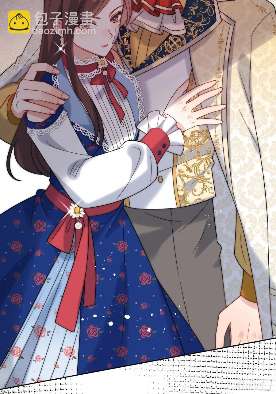 第六十五话 反将一军-第68话