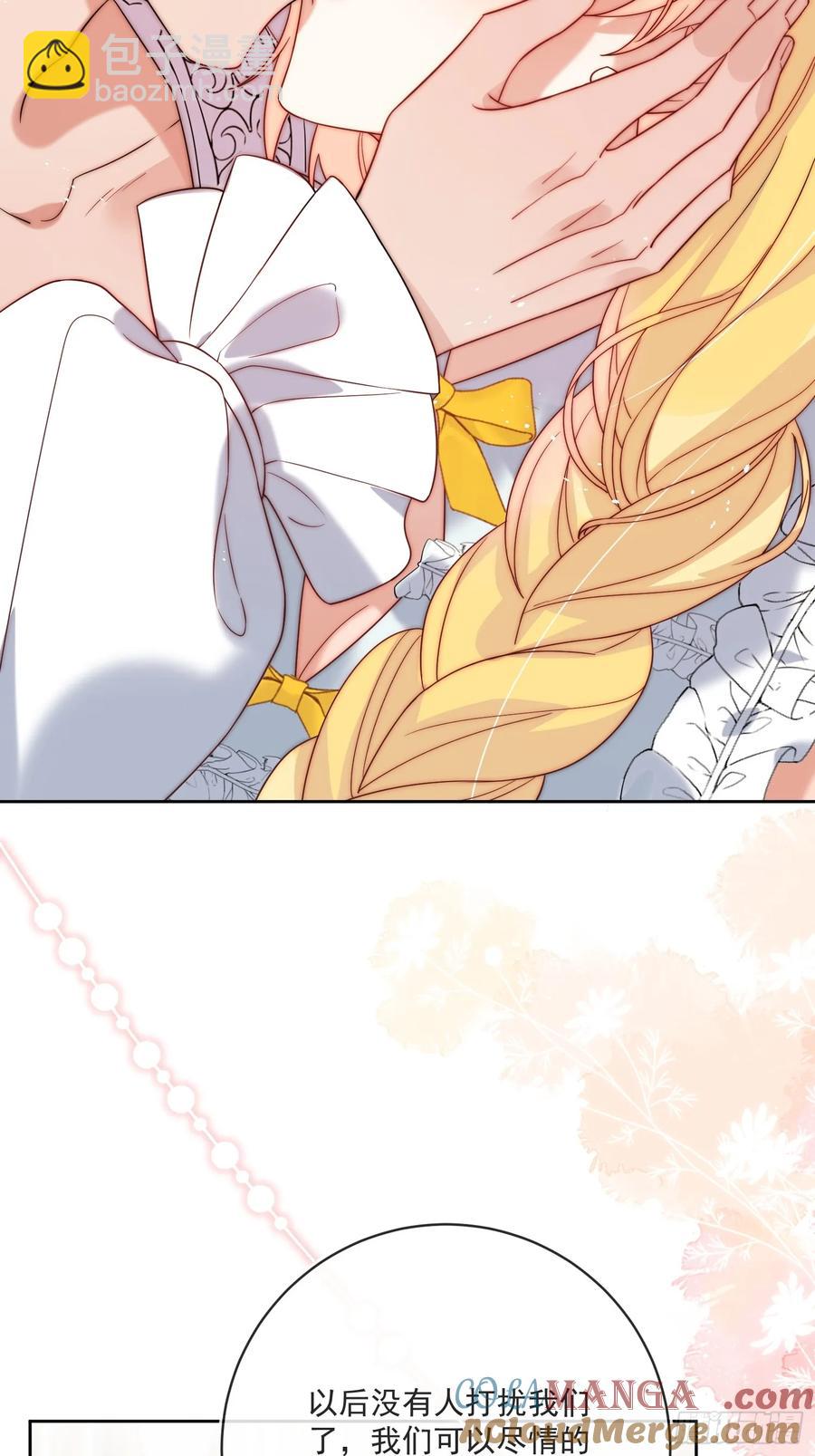 第六十七话 居然怀孕了？！-第64话