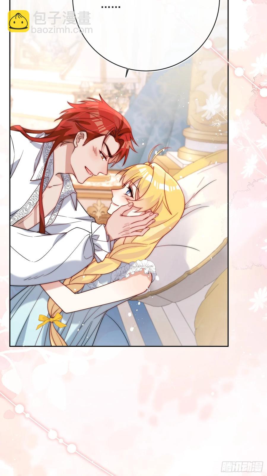 第六十七话 居然怀孕了？！-第64话