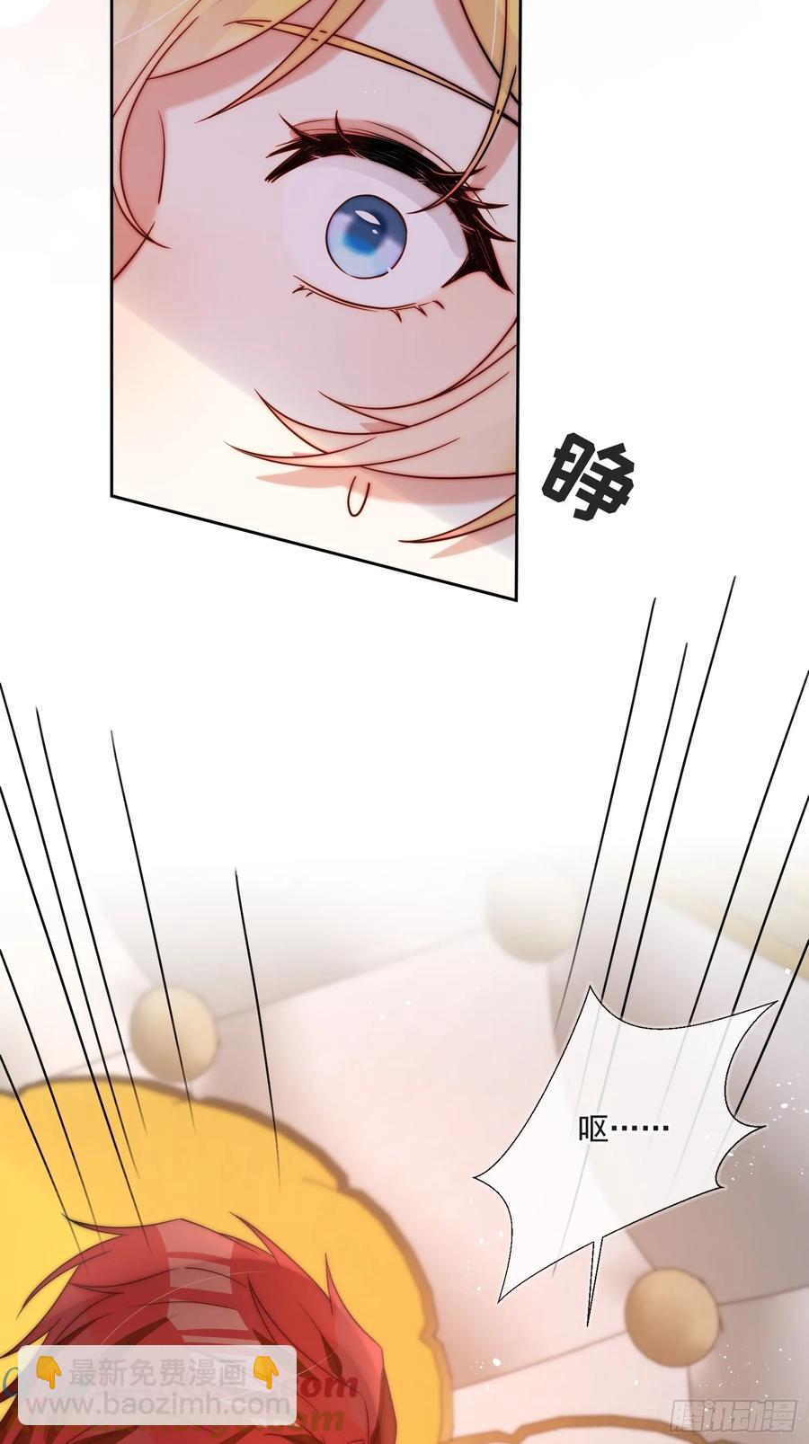 第六十七话 居然怀孕了？！-第64话