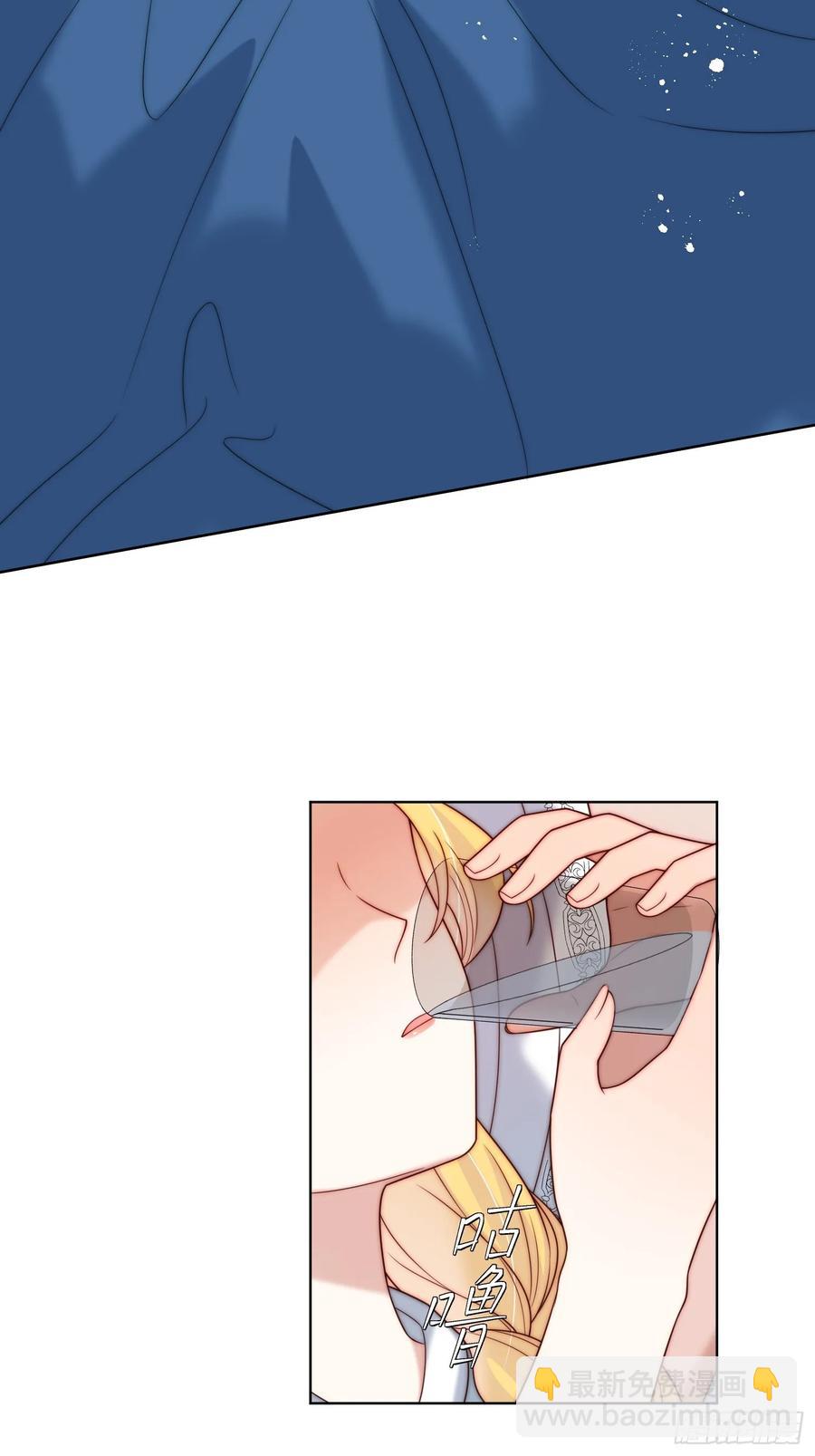 第六十七话 居然怀孕了？！-第64话