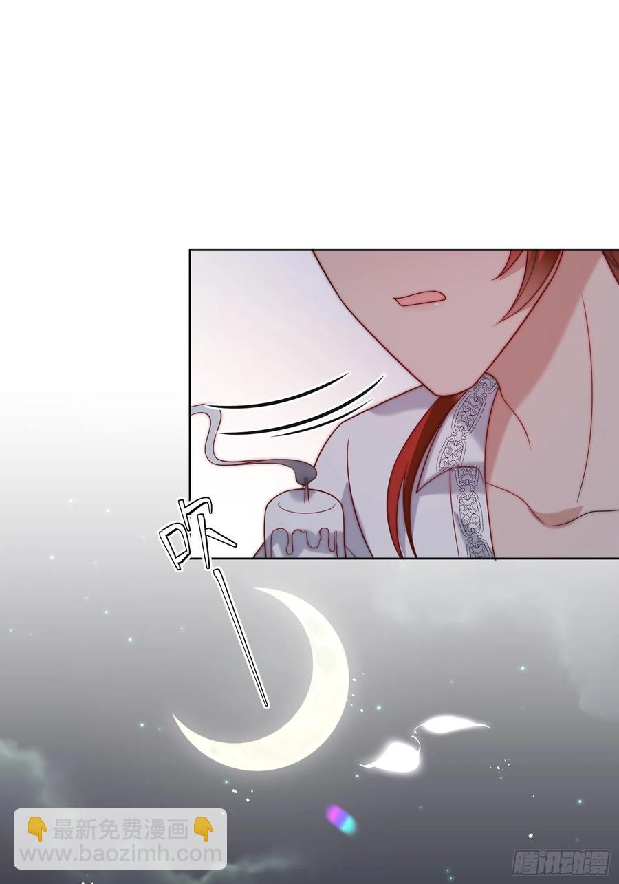 第六十七话 居然怀孕了？！-第64话