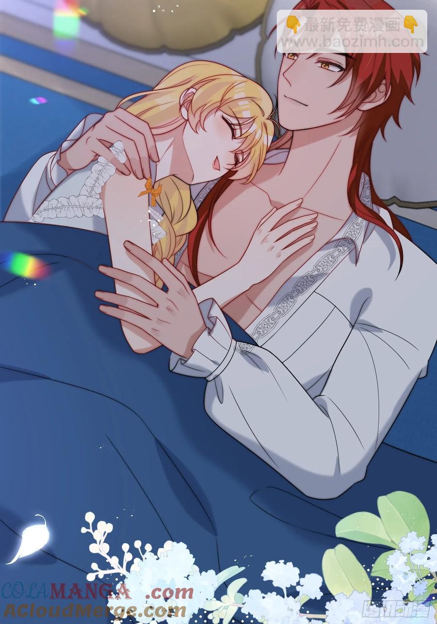 第六十七话 居然怀孕了？！-第64话