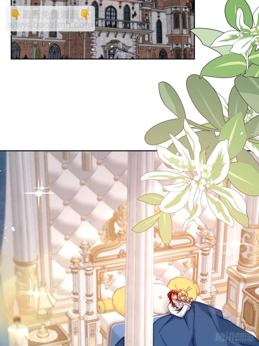 第六十七话 居然怀孕了？！-第64话