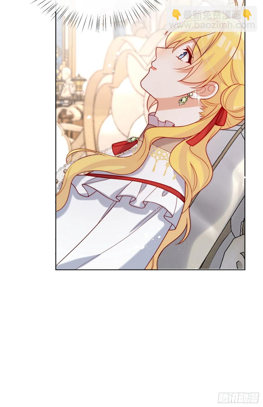 第六十七话 居然怀孕了？！-第64话