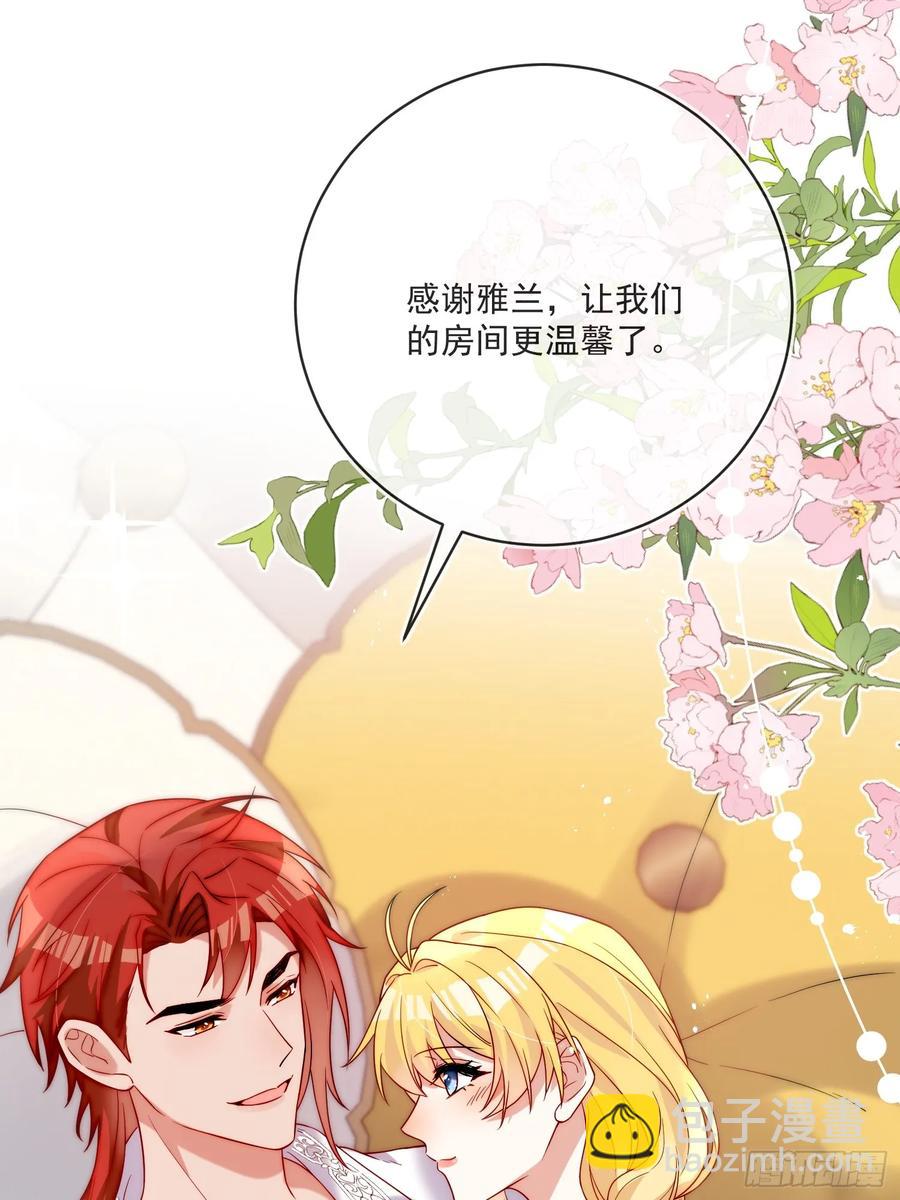 第六十七话 居然怀孕了？！-第64话