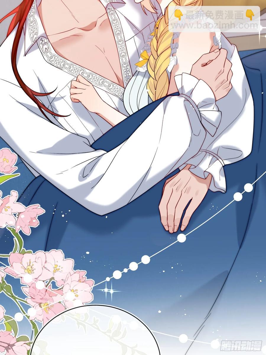 第六十七话 居然怀孕了？！-第64话