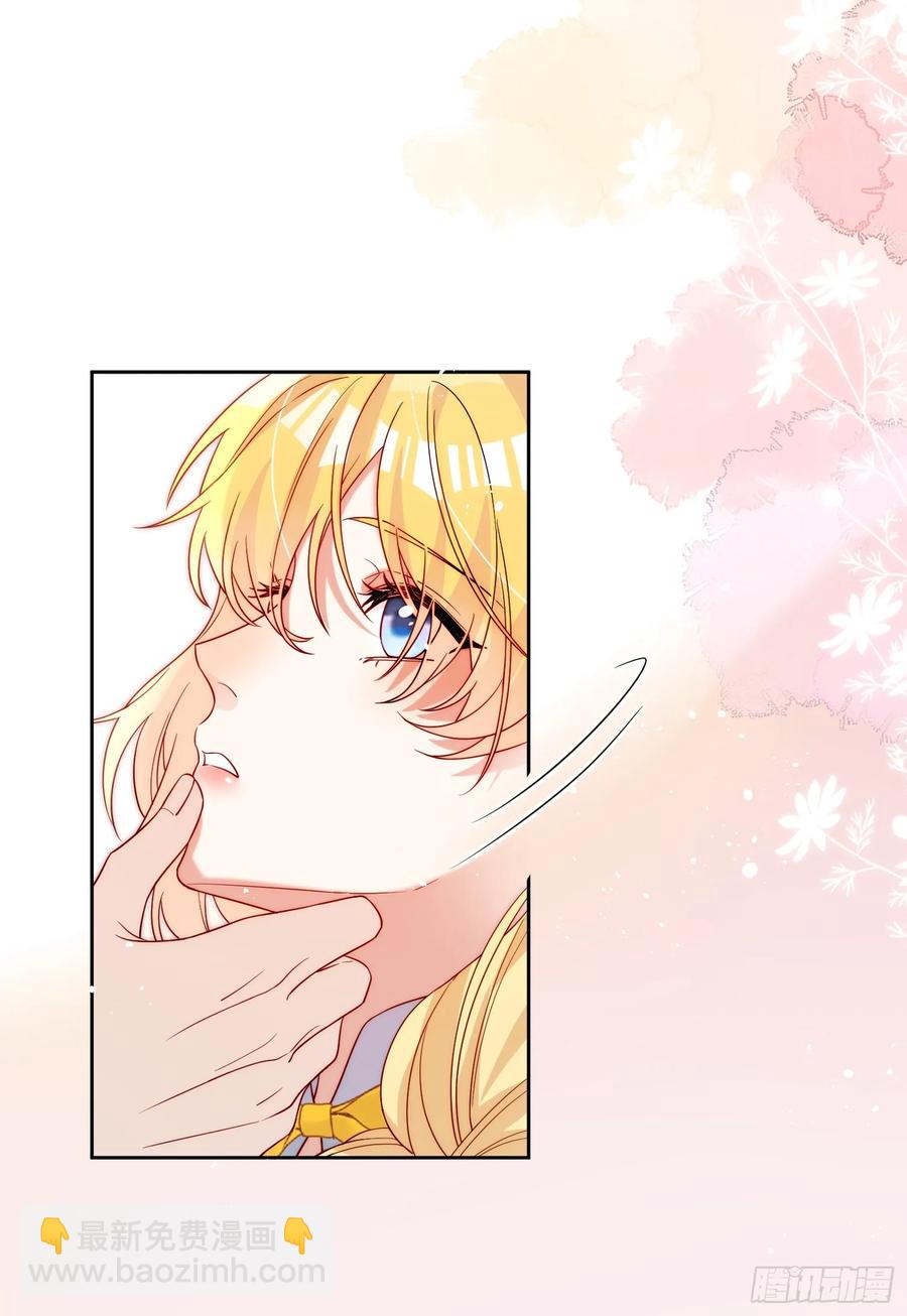 第六十七话 居然怀孕了？！-第64话