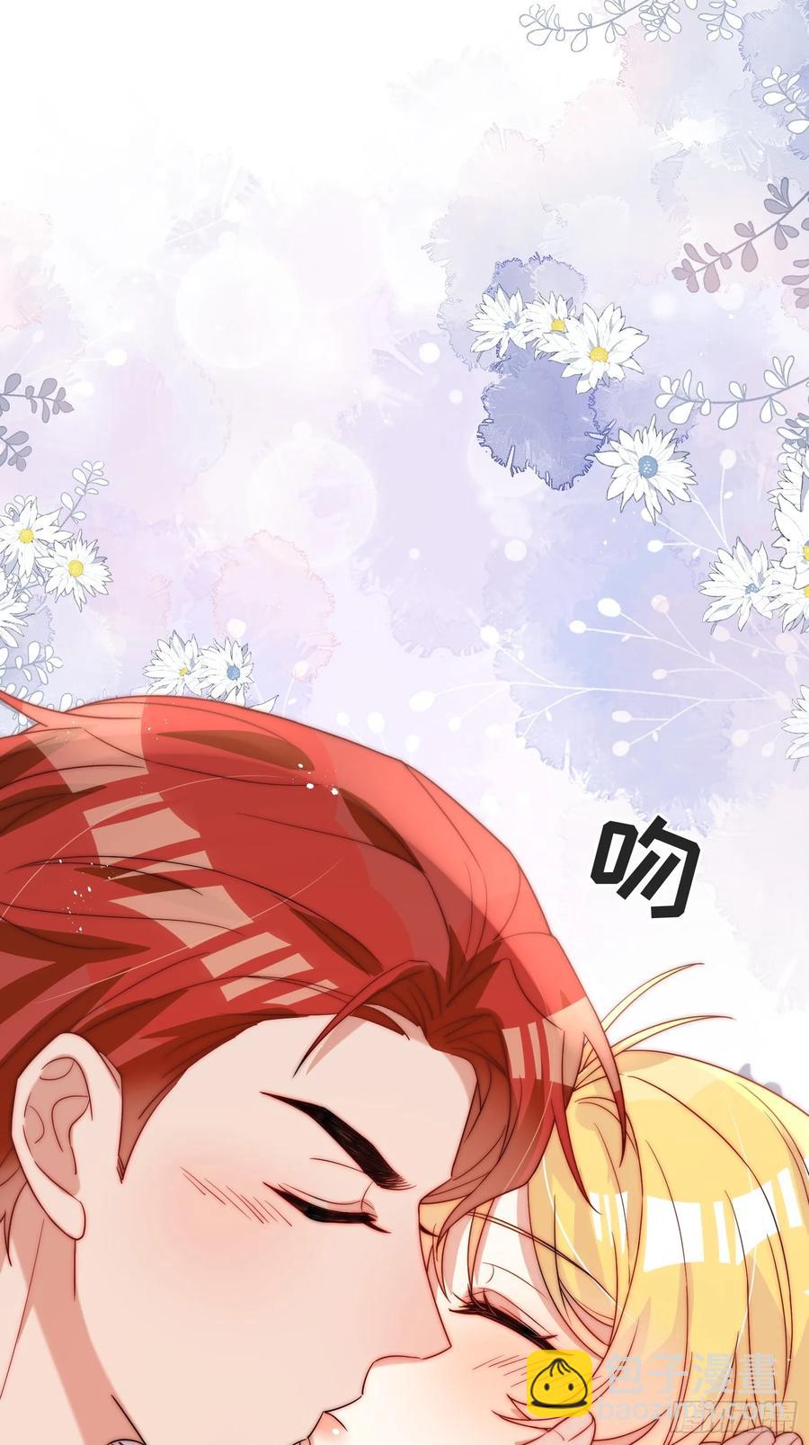 第六十七话 居然怀孕了？！-第64话