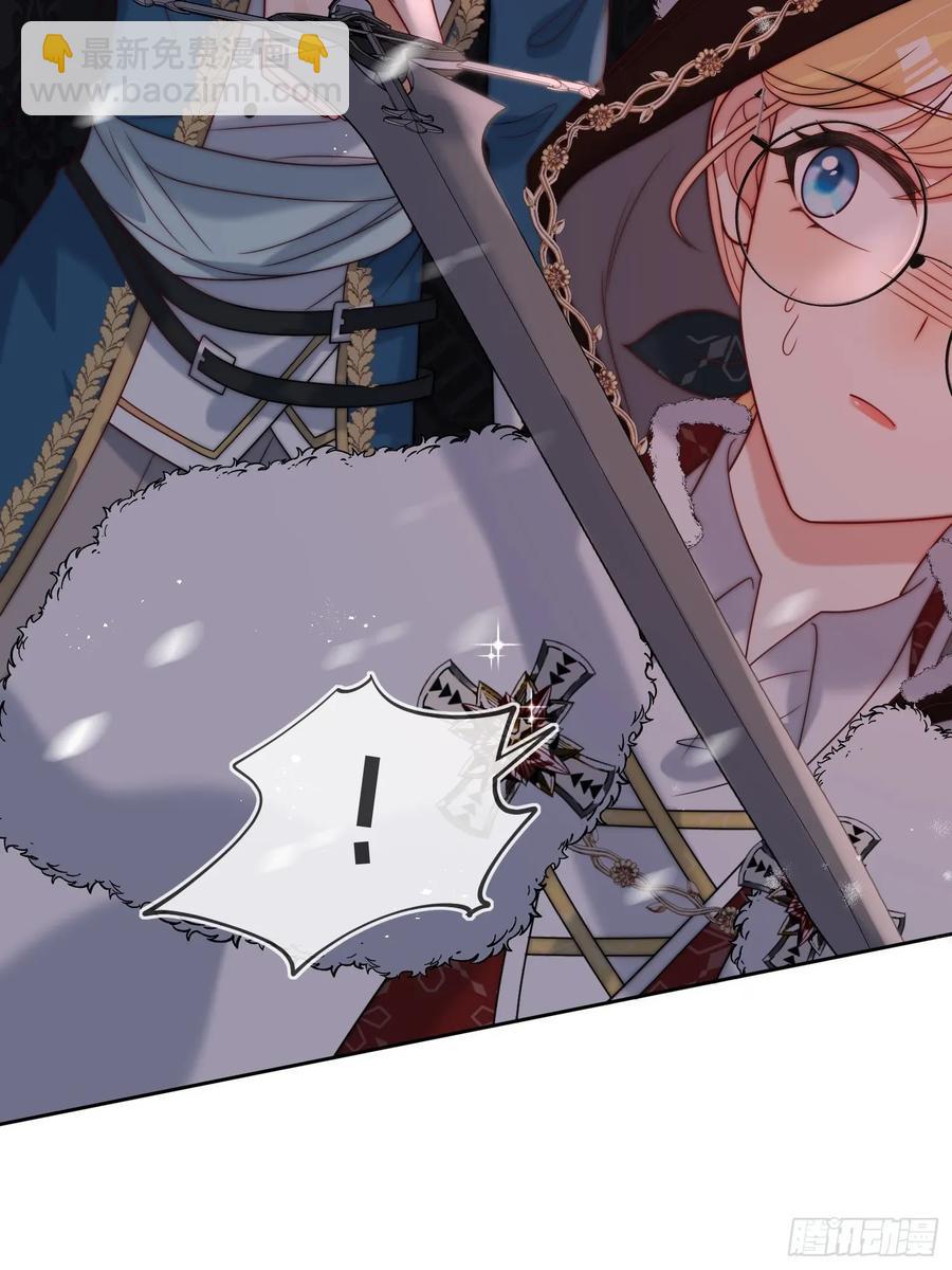 第六十九话 重遇乔西-第70话