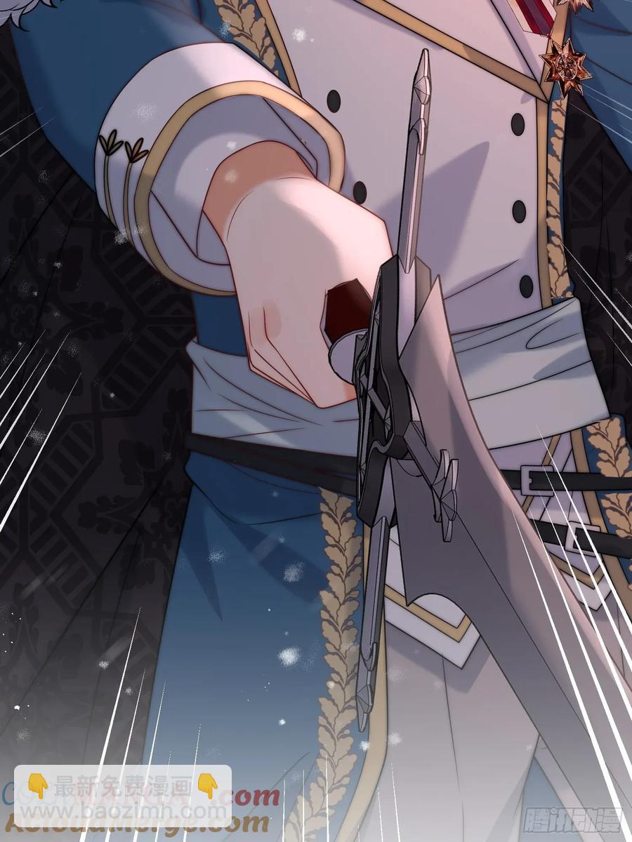 第六十九话 重遇乔西-第70话