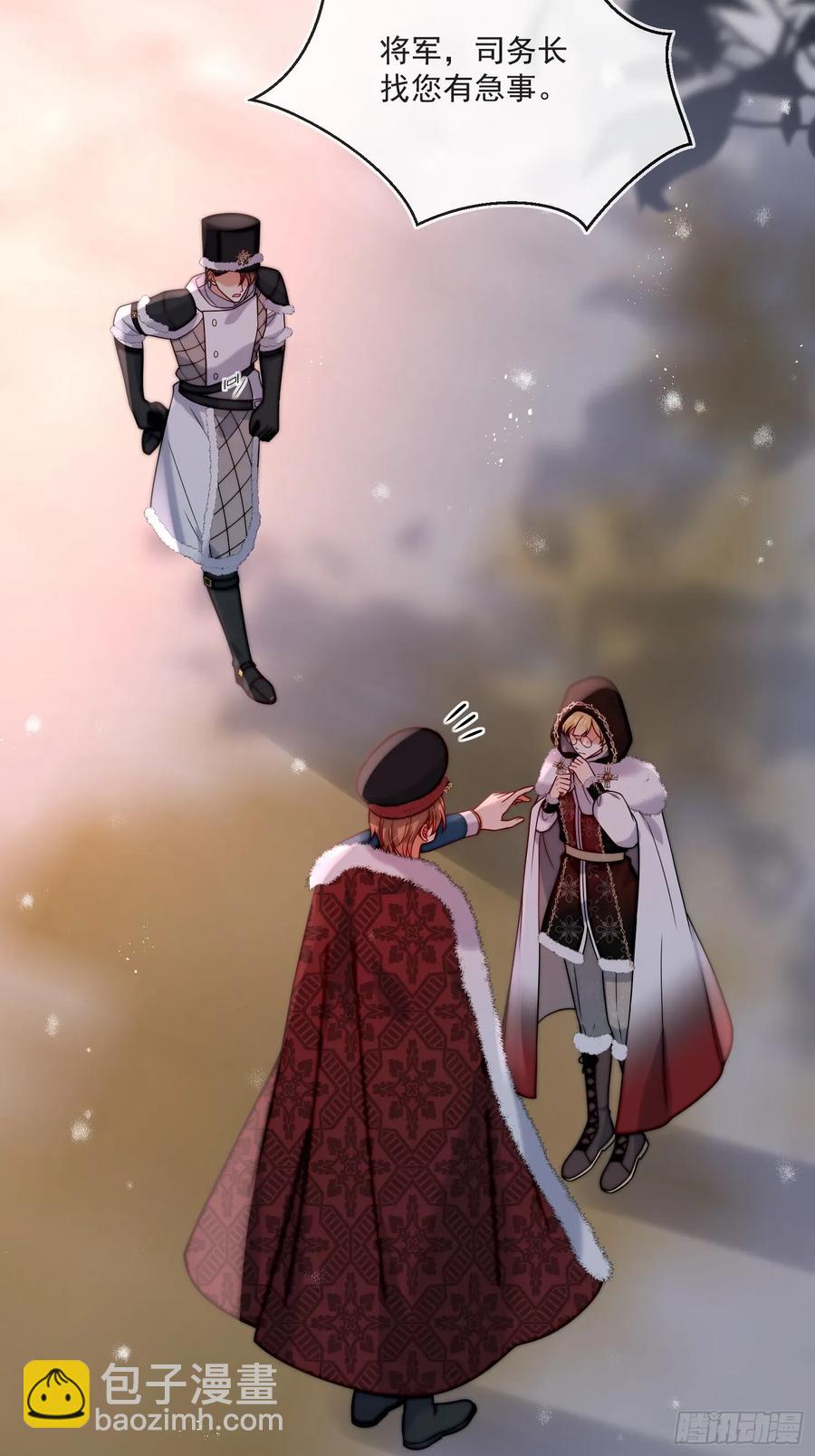 第六十九话 重遇乔西-第70话