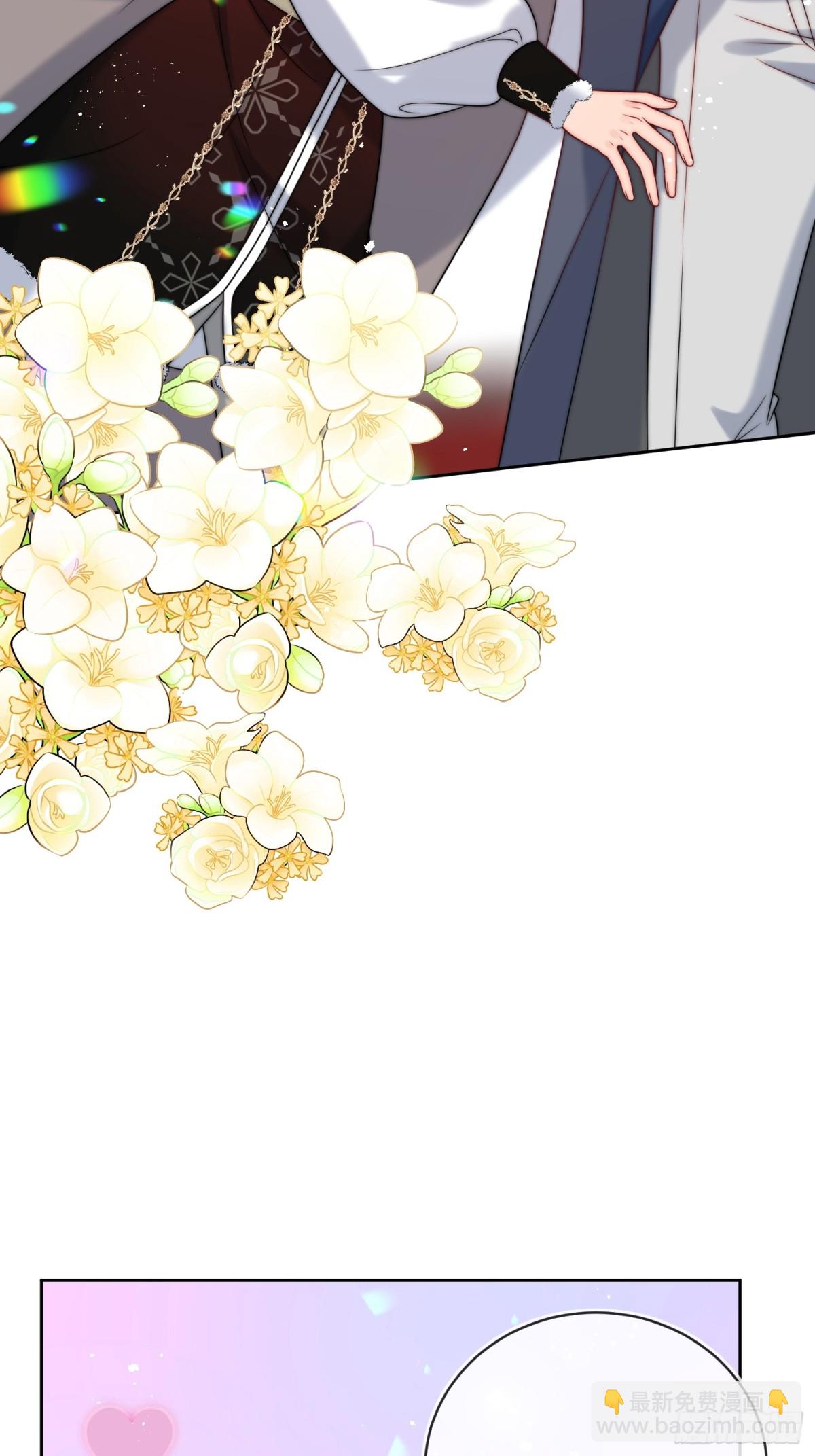 第七十一话 我知道她-第72话