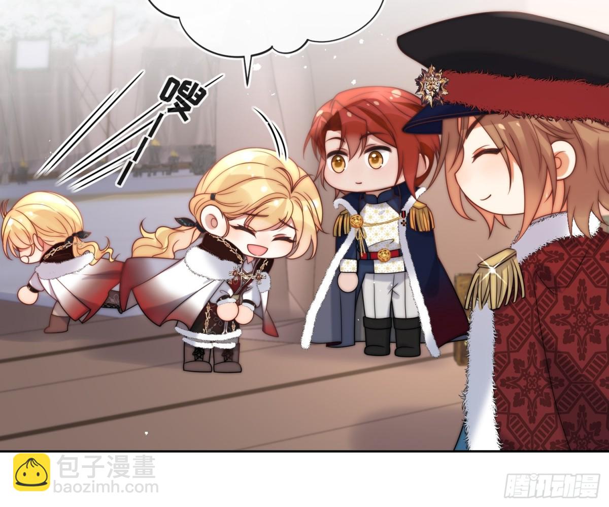 第七十一话 我知道她-第72话