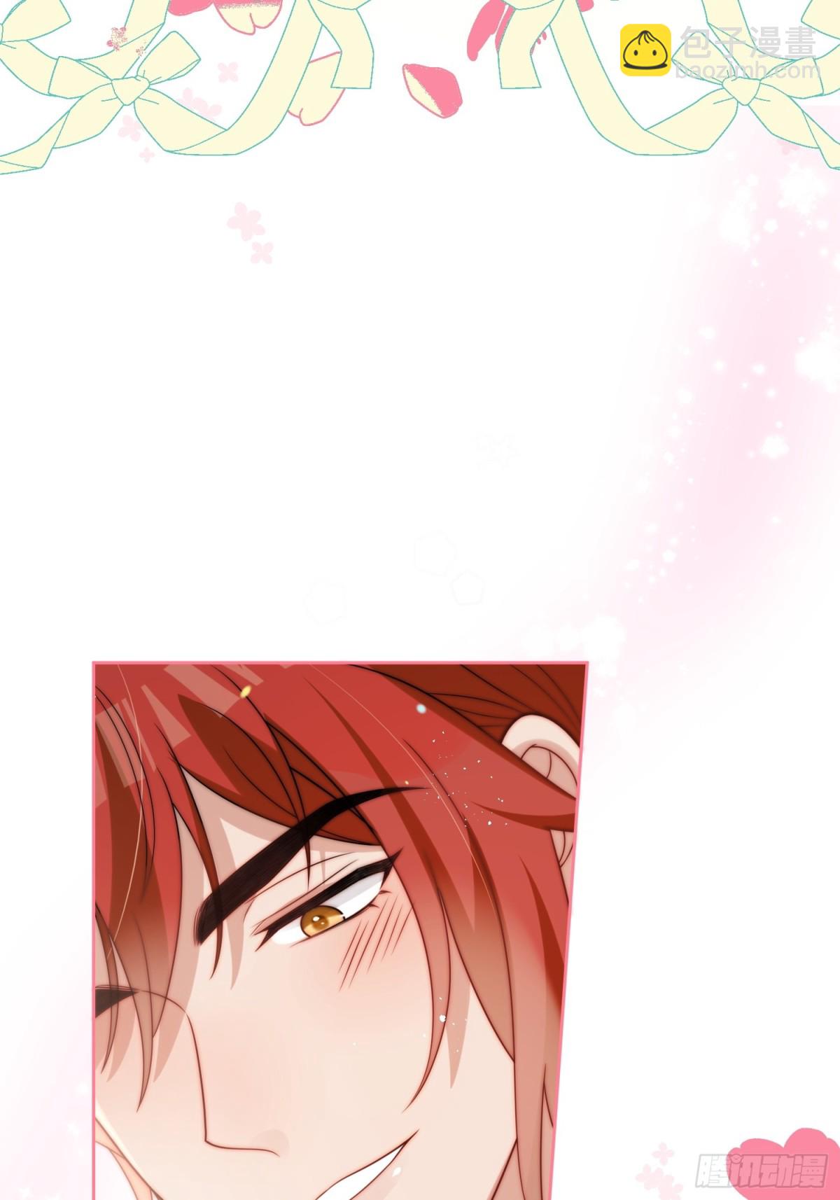 第七十一话 我知道她-第72话