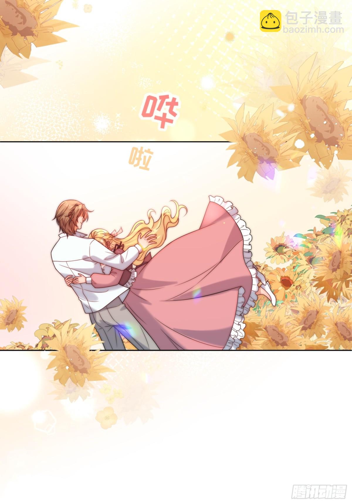 第七十一话 我知道她-第72话