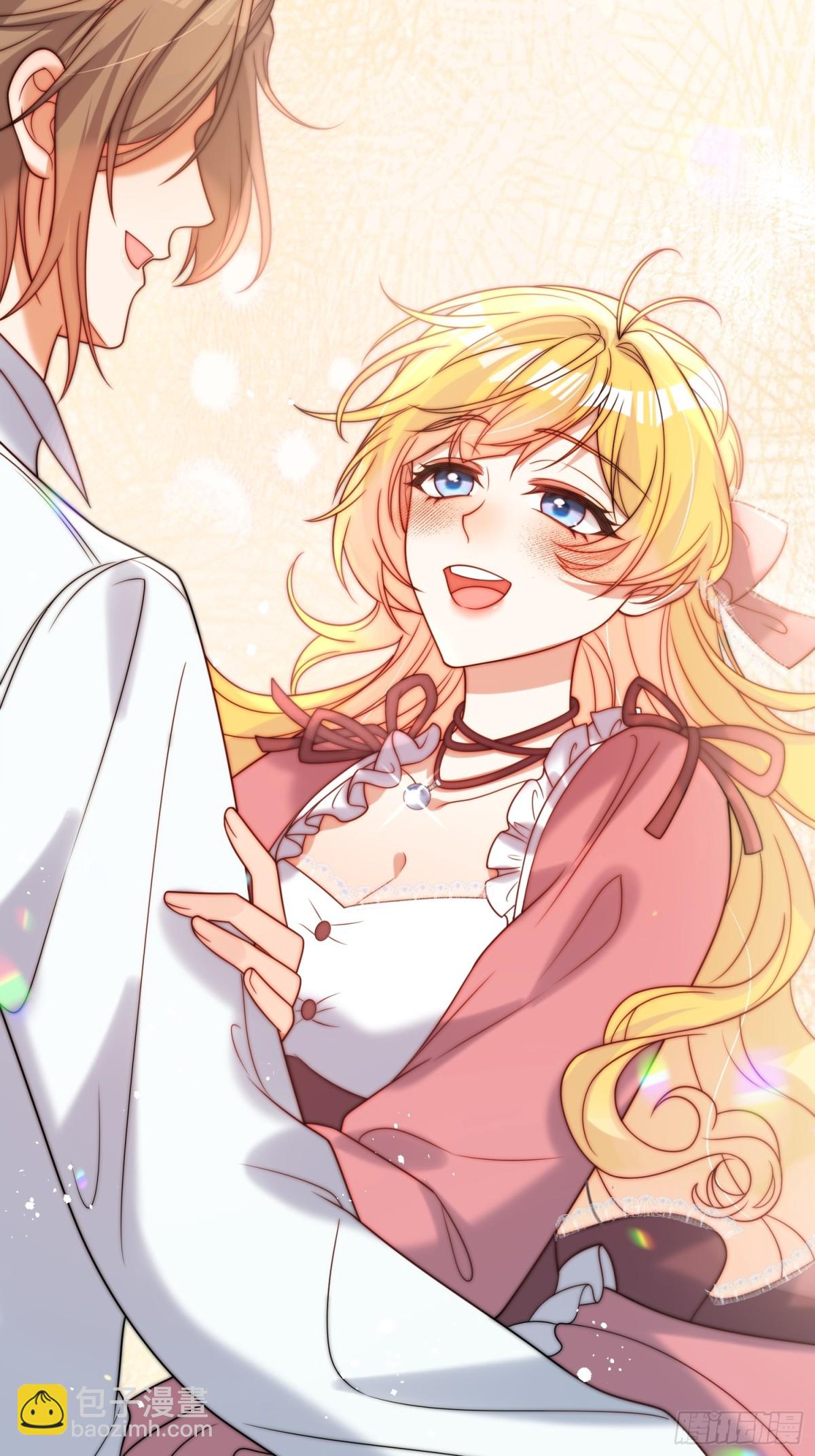 第七十一话 我知道她-第72话