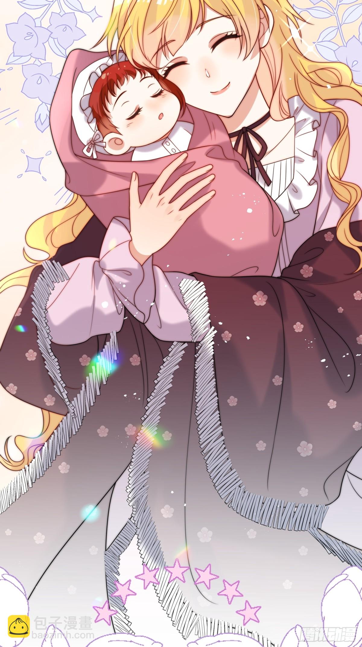 第七十三话 爱的证明-第74话