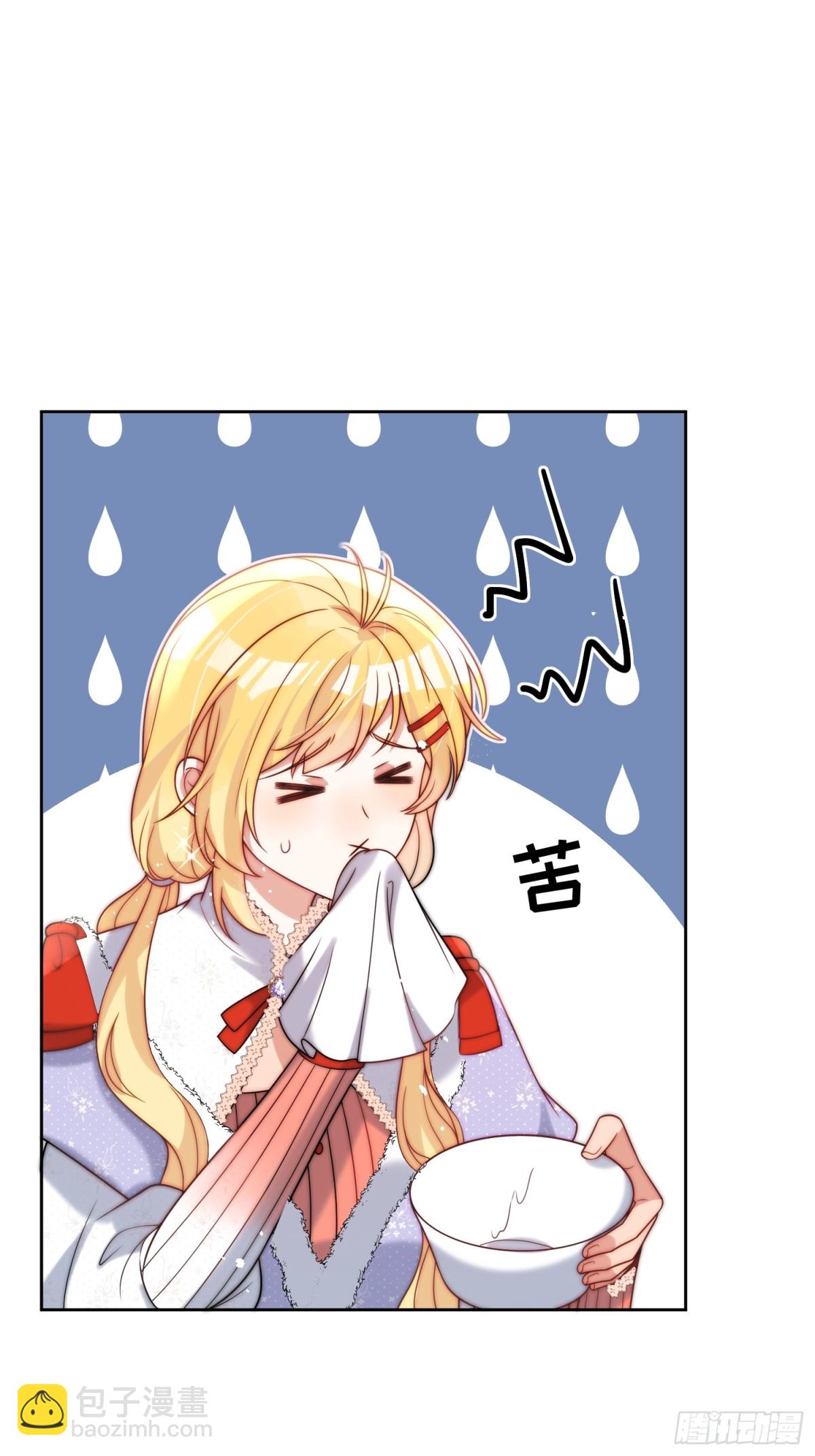 第七十五话 暗中窥探-第76话