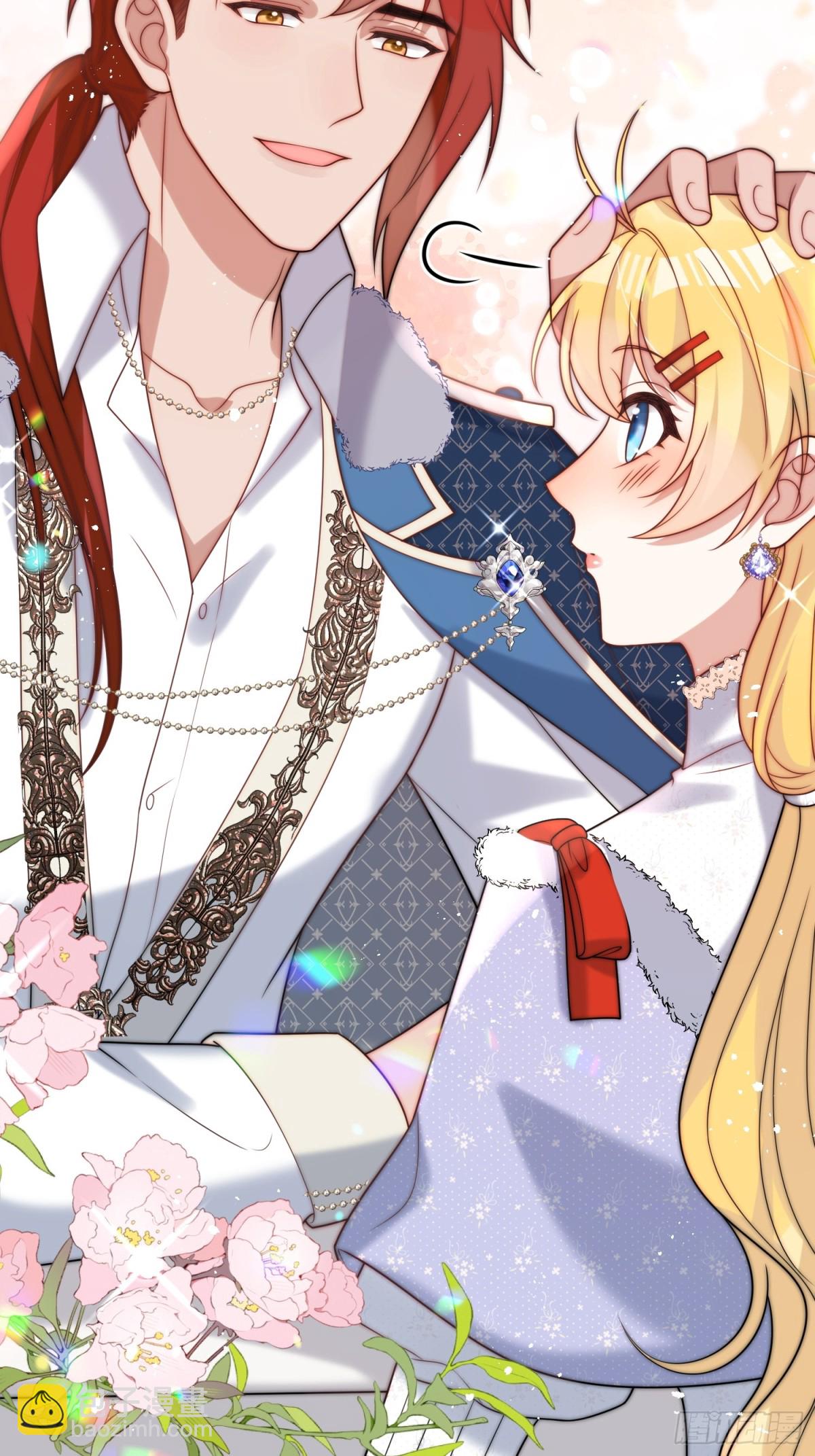 第七十五话 暗中窥探-第76话