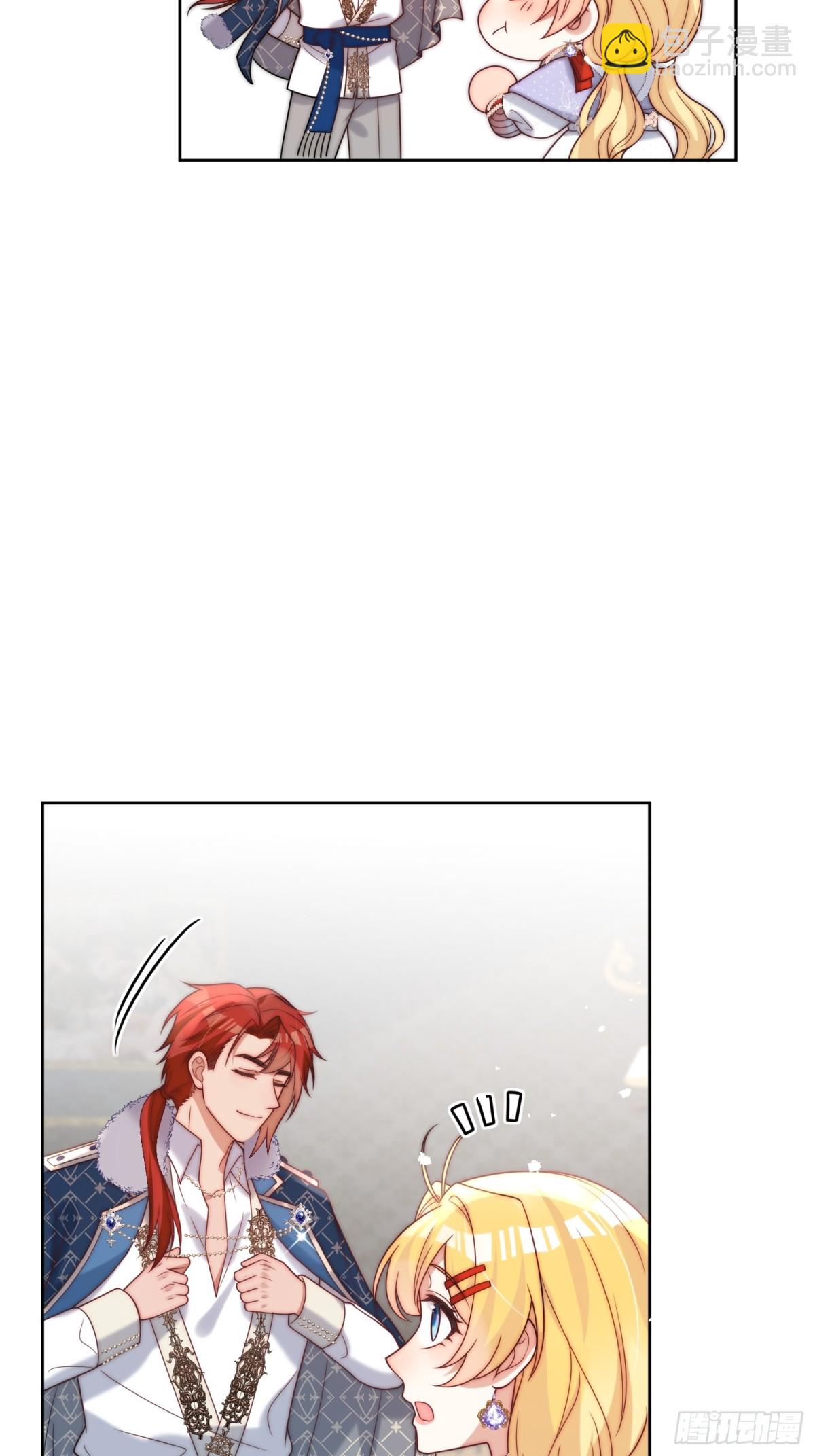 第七十五话 暗中窥探-第76话