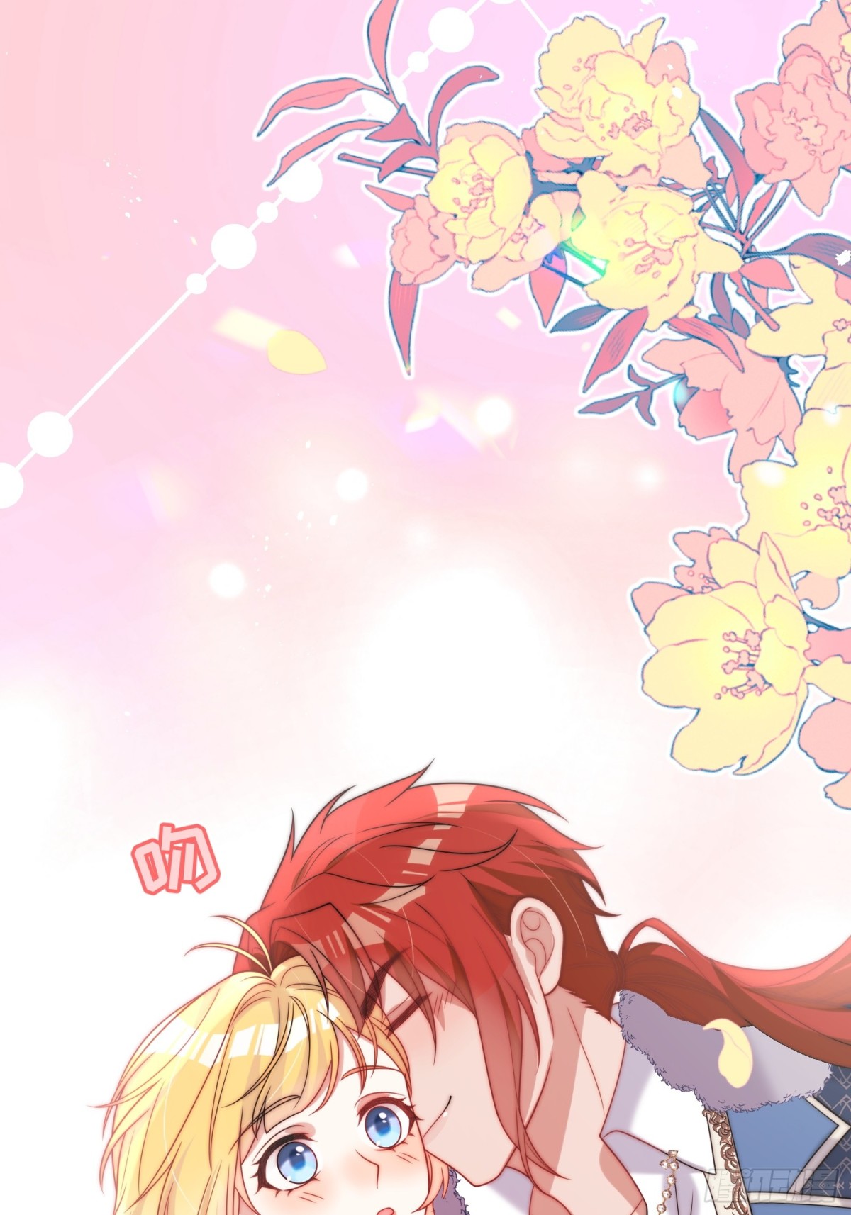 第七十五话 暗中窥探-第76话