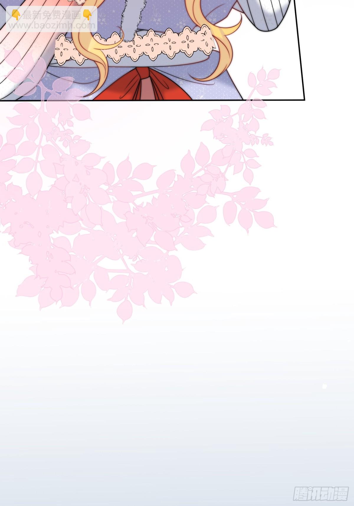 第七十五话 暗中窥探-第76话