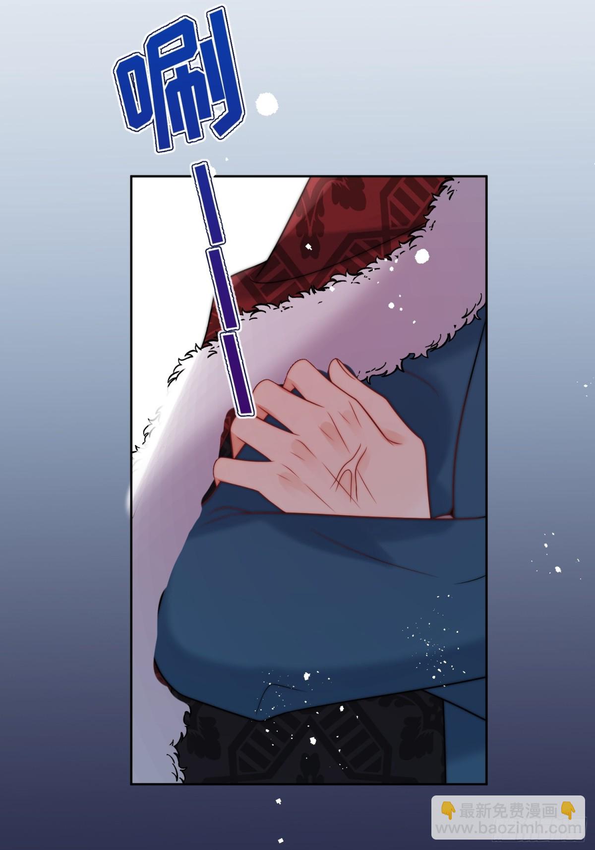 第七十五话 暗中窥探-第76话