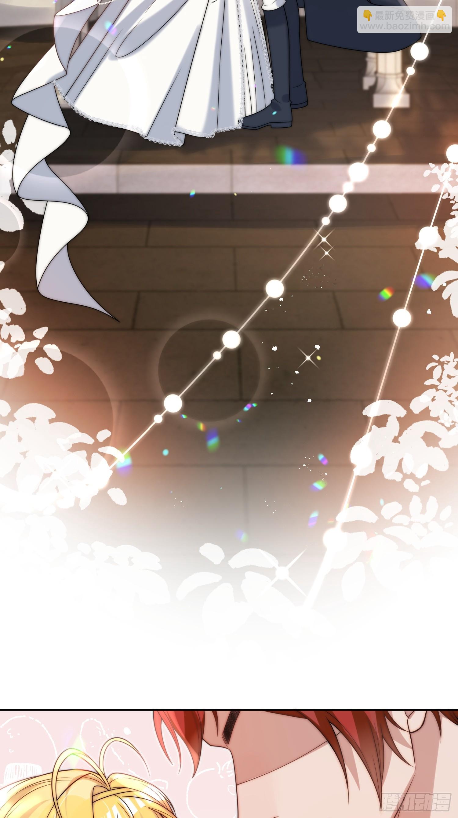 第七话 你是我的！-第8话