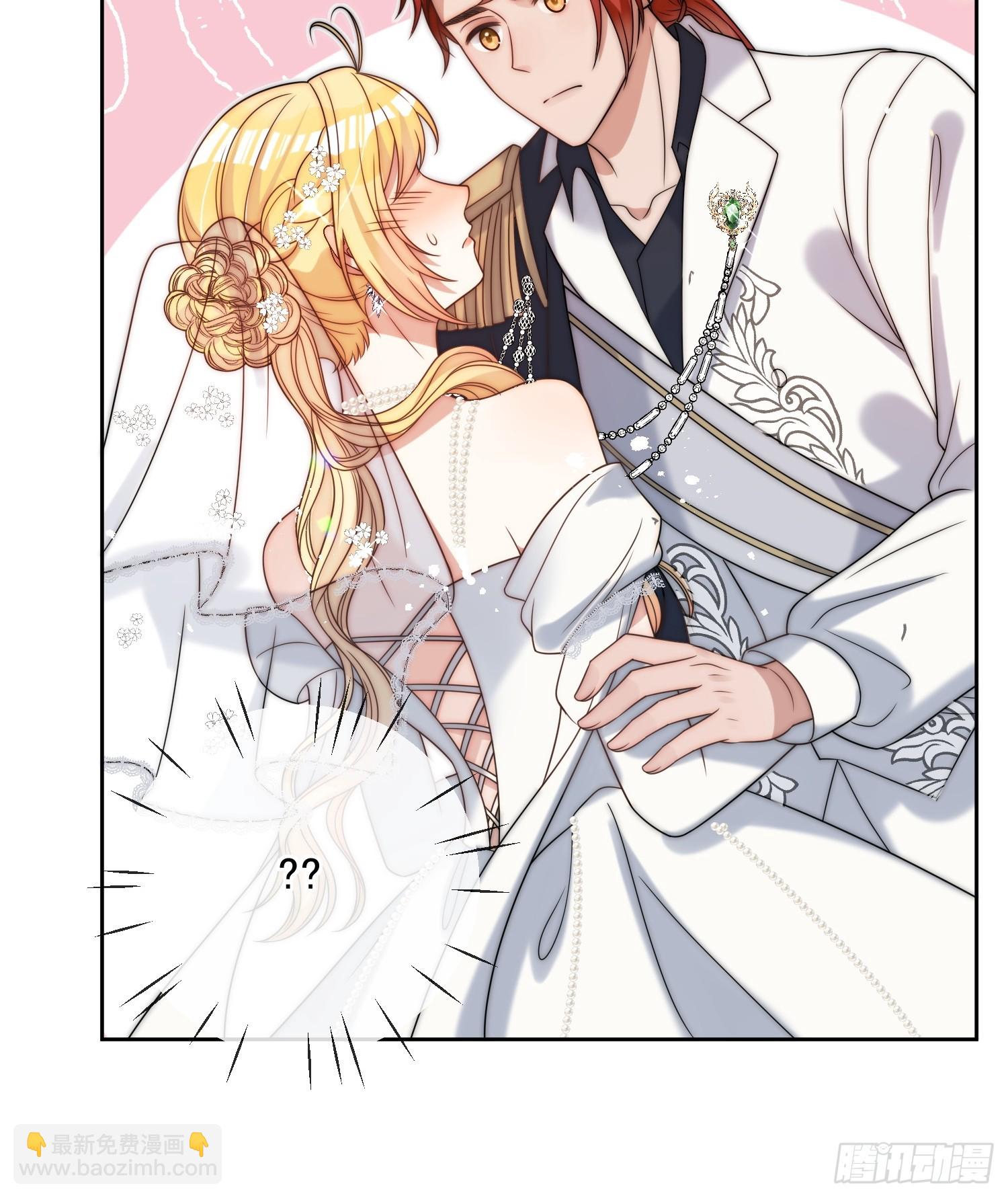 第七话 你是我的！-第8话