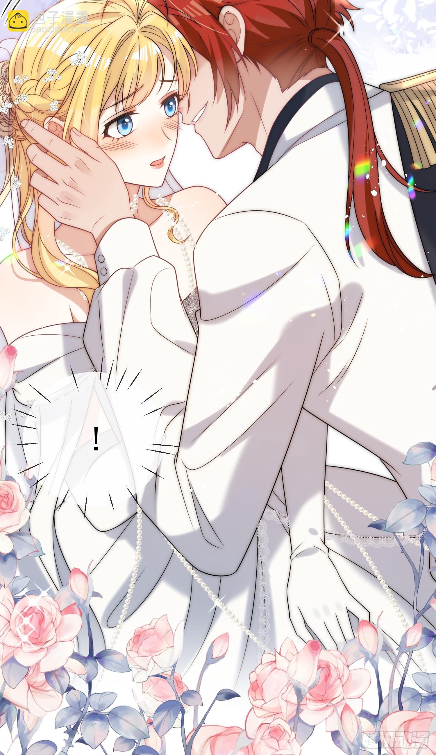 第七话 你是我的！-第8话