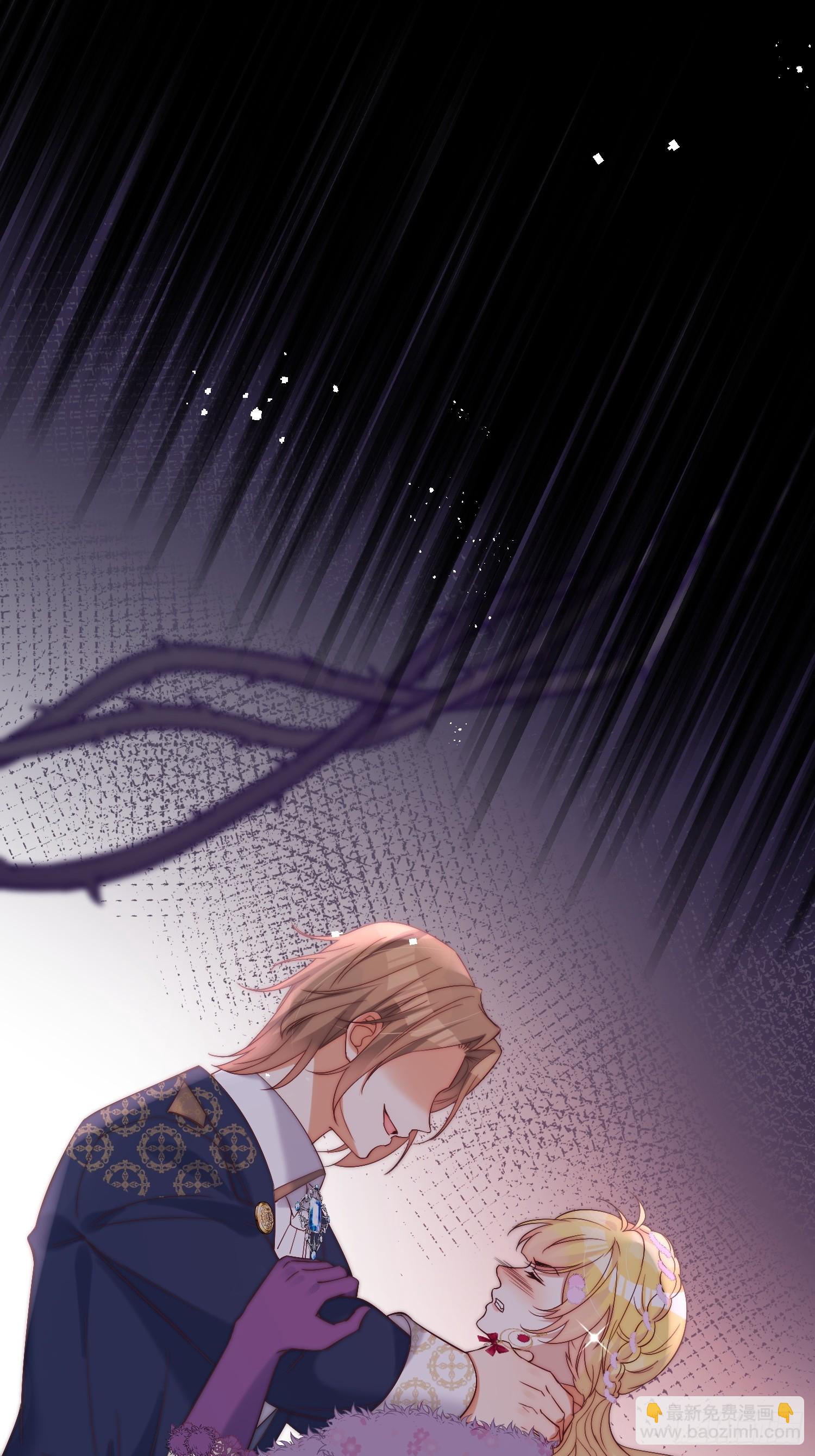 第七十七话 是我对不起他(1/2)-第78话