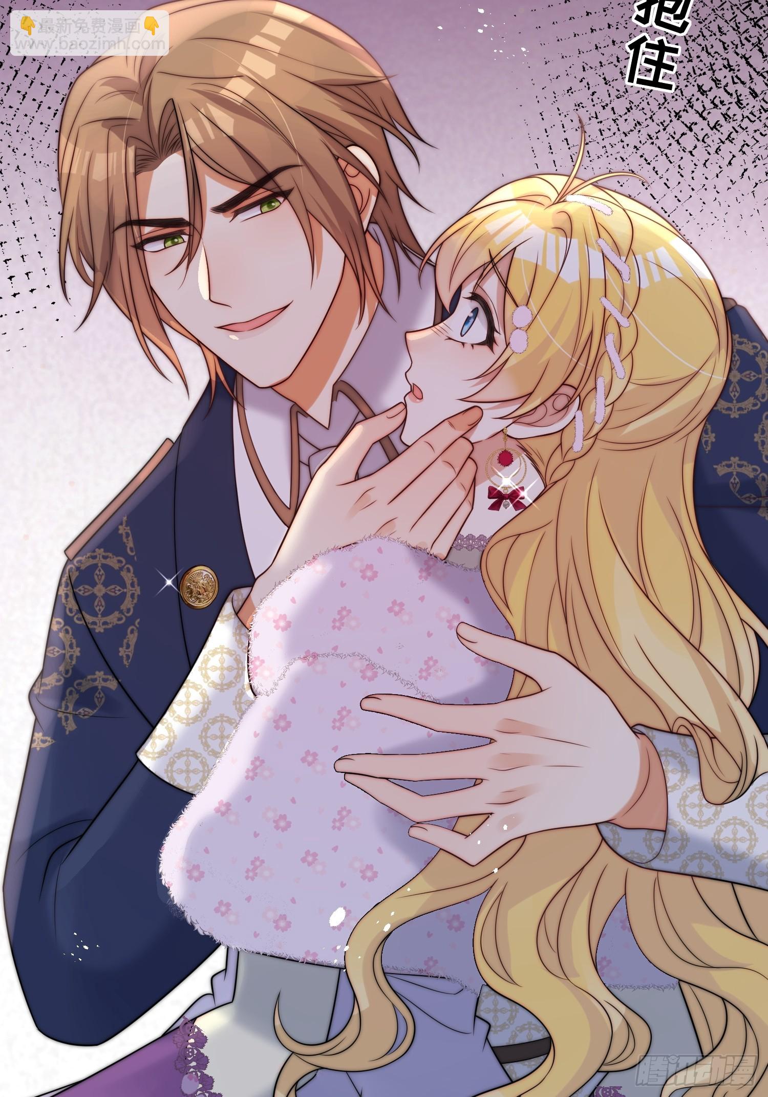 第七十七话 是我对不起他(1/2)-第78话