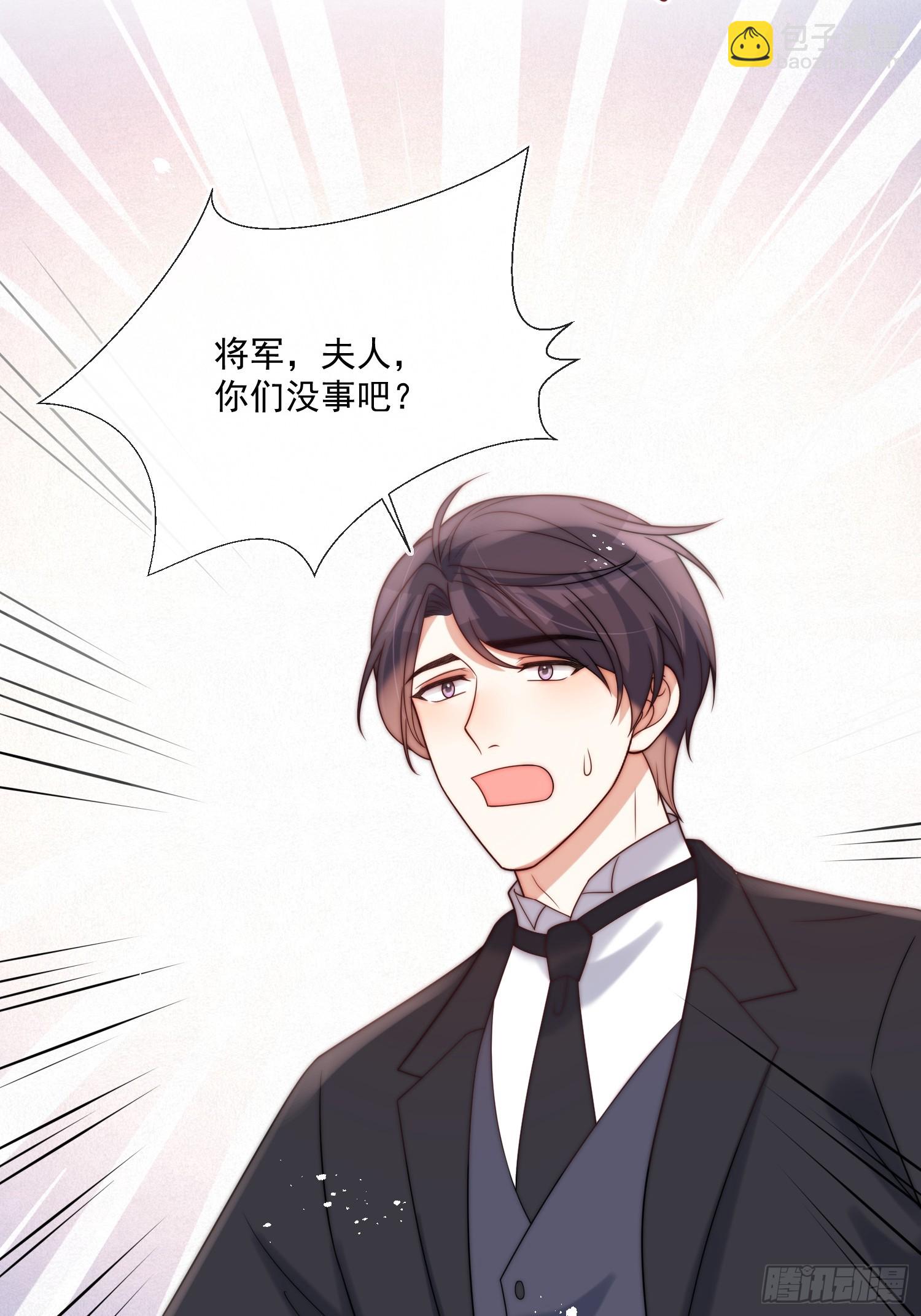 第七十七话 是我对不起他(1/2)-第78话