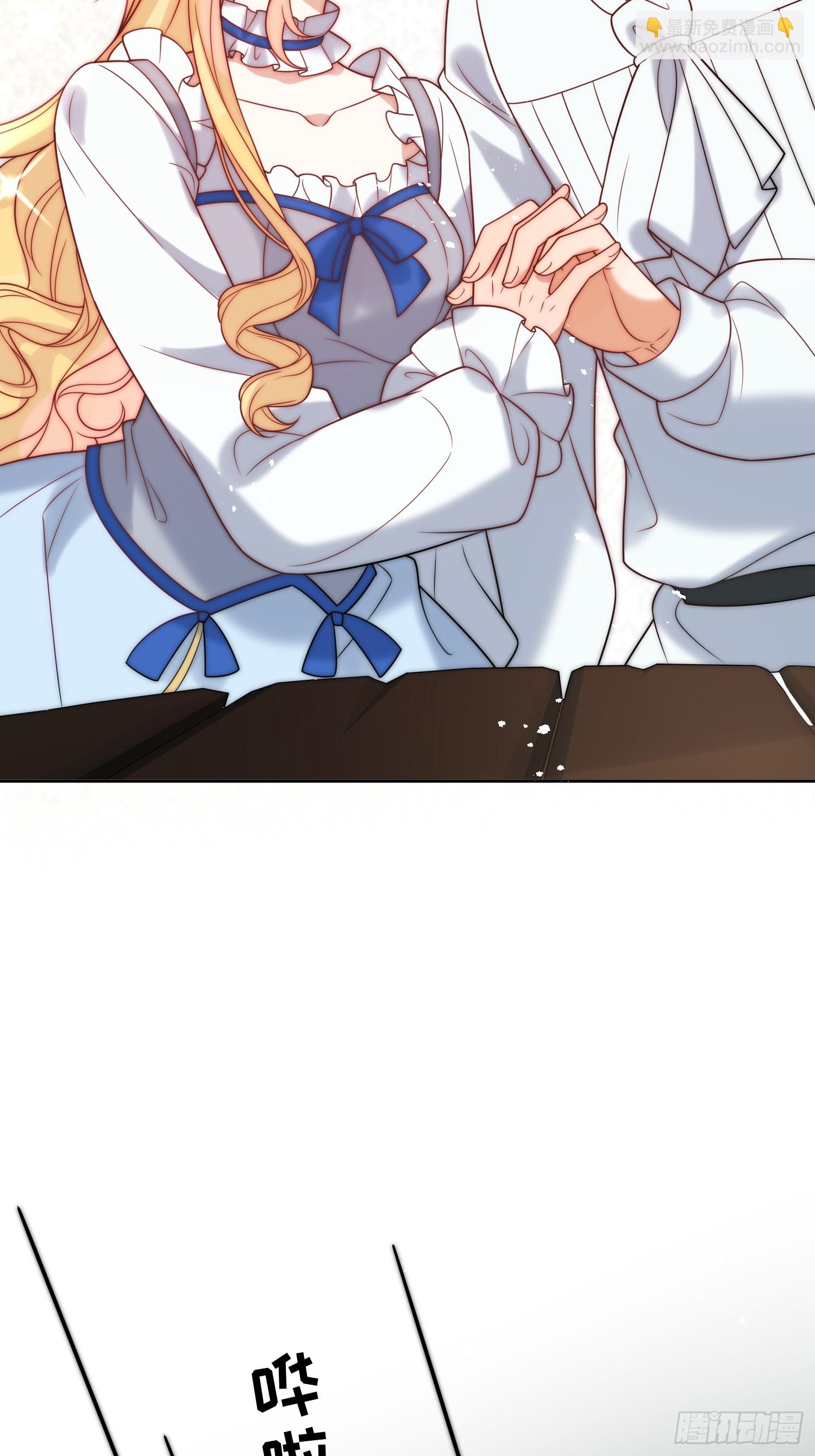 第七十九话 我会保护他的-第80话