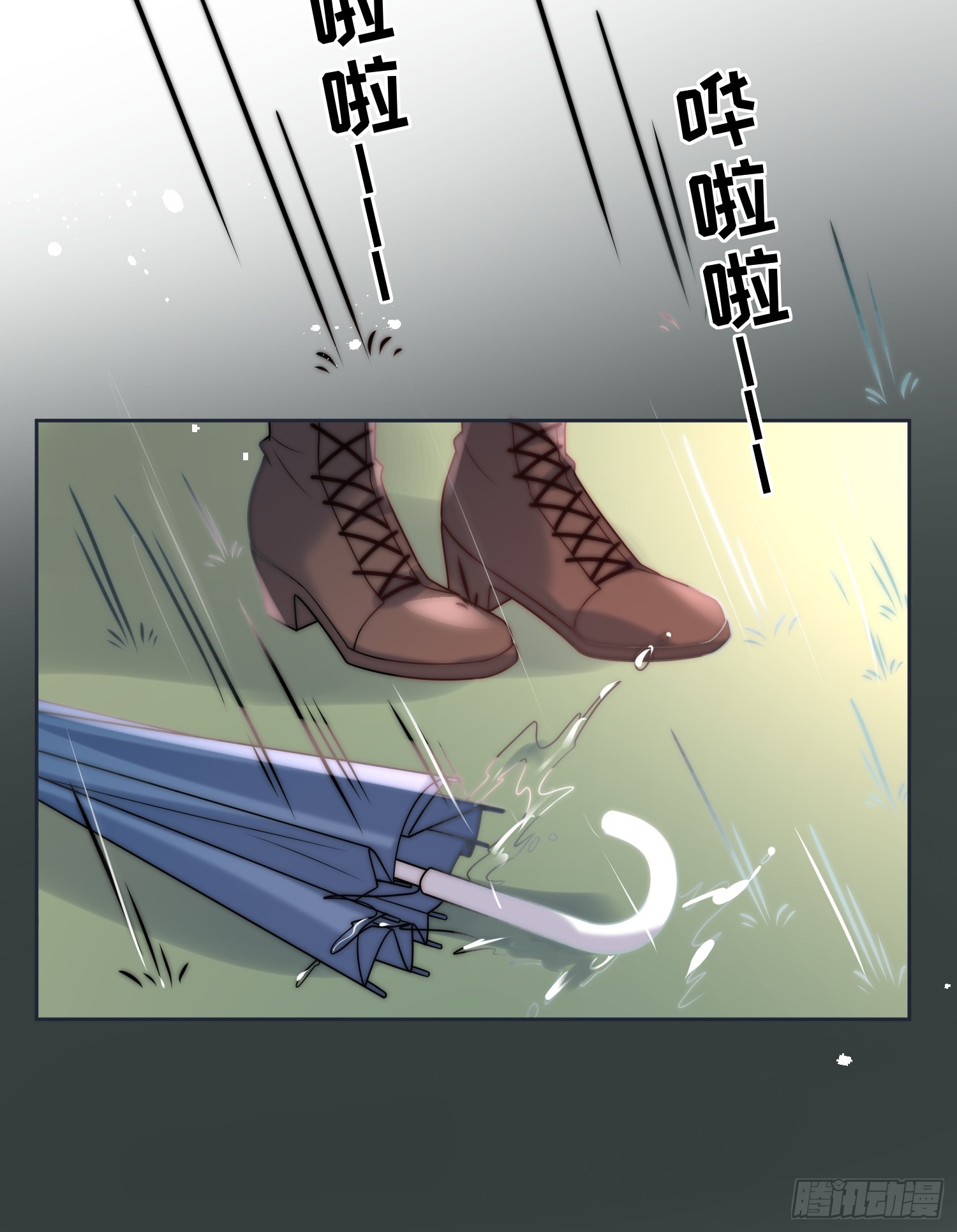 第七十九话 我会保护他的-第80话