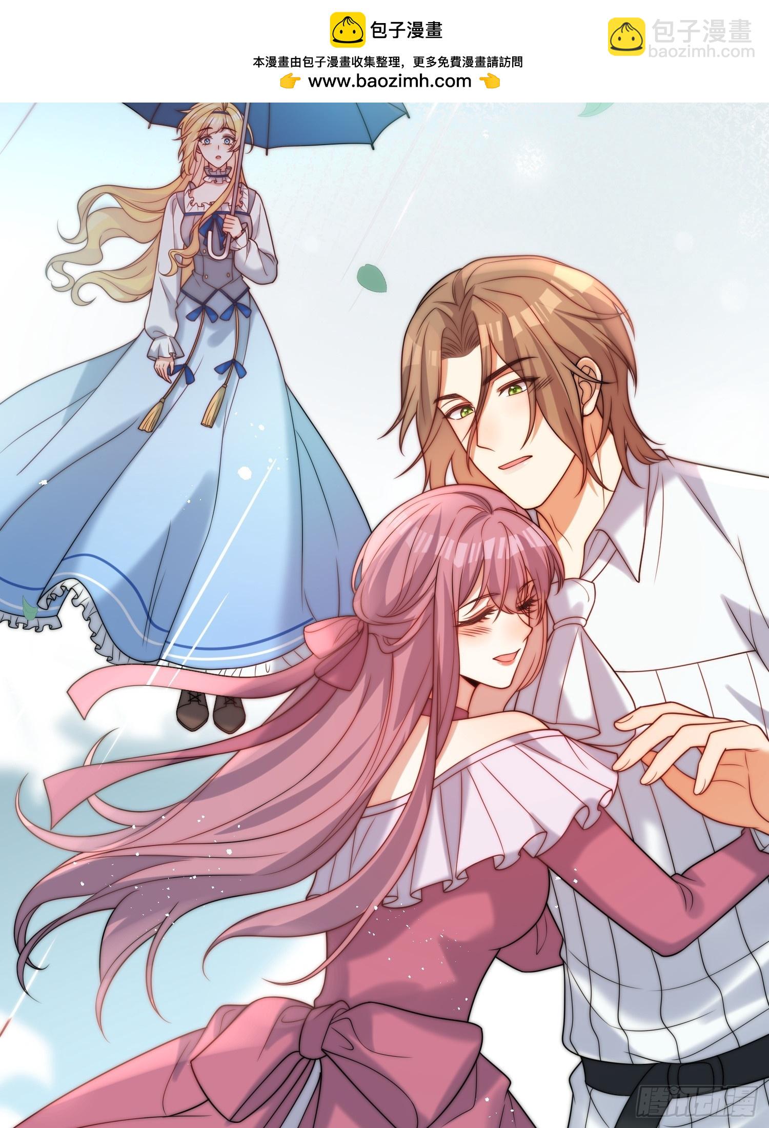 第七十九话 我会保护他的-第80话