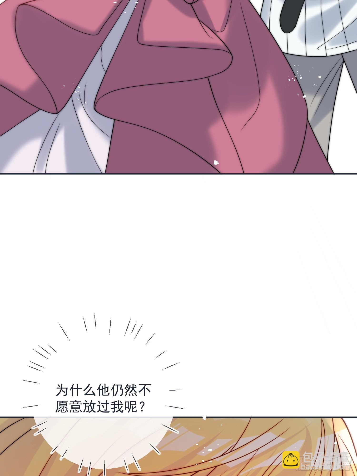 第七十九话 我会保护他的-第80话