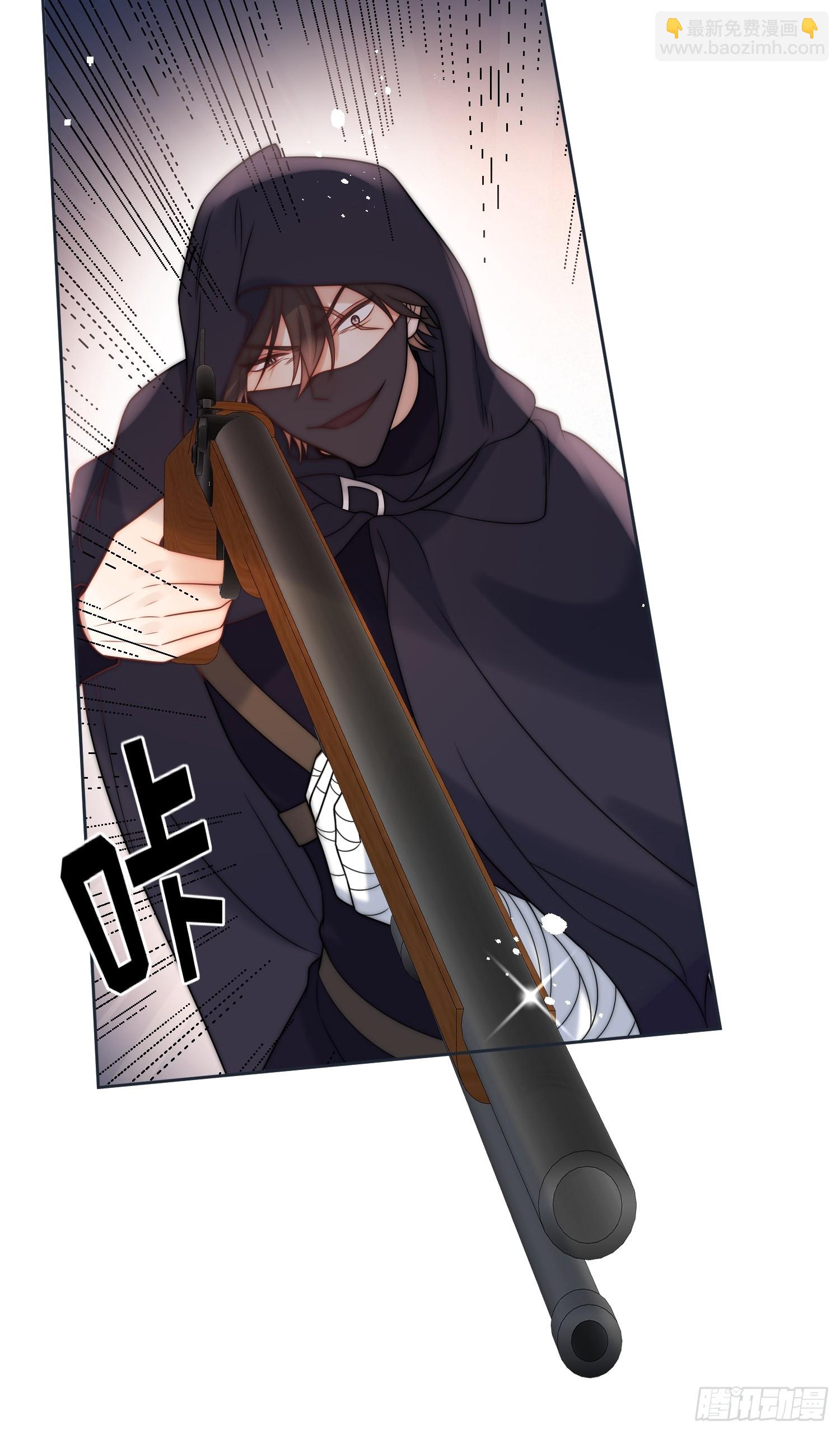 第七十九话 我会保护他的-第80话